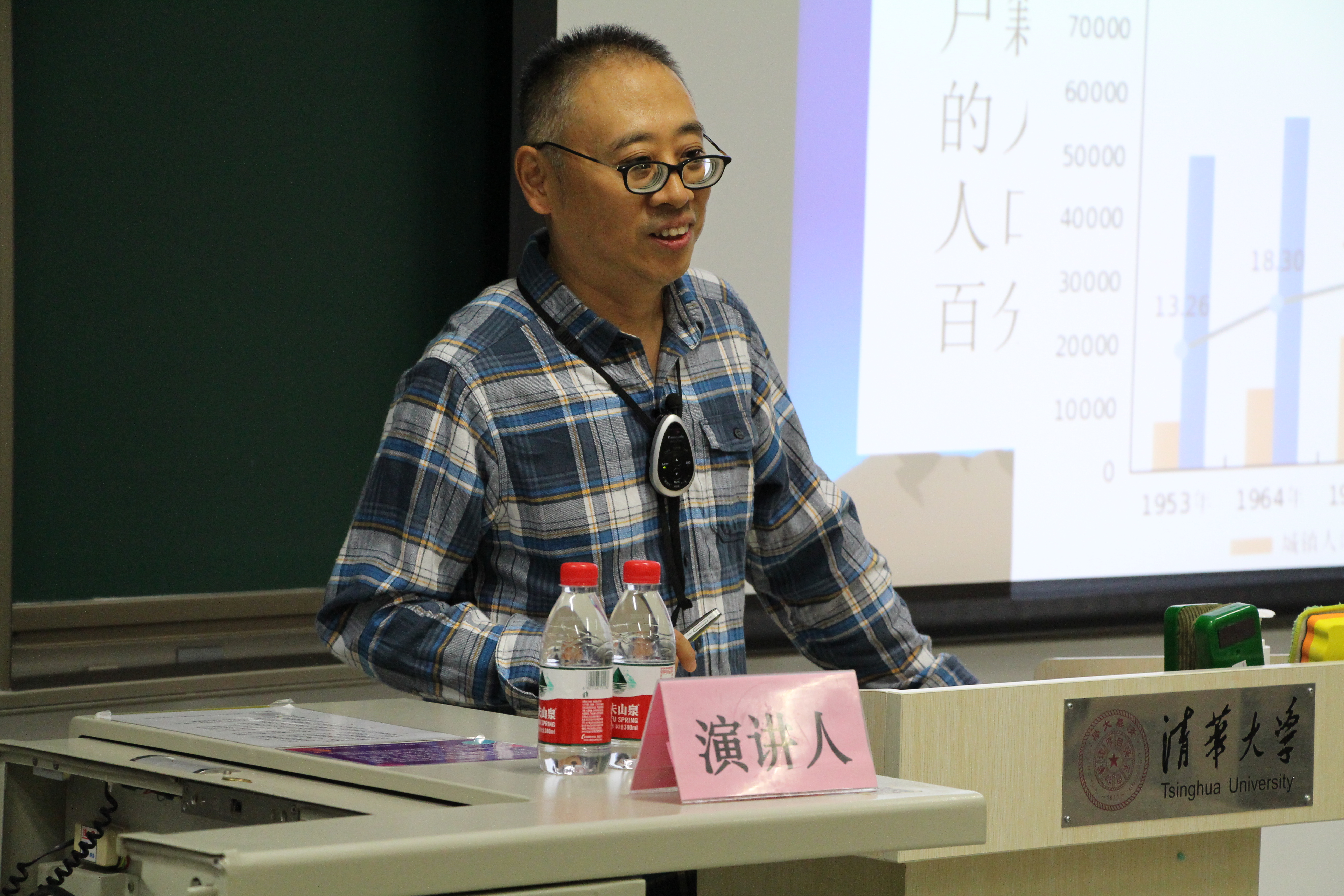 《20210924-侯旭东做客新人文 阐释中国农耕传统的历史形成-文素基地-演讲人侯旭东》JPG 《20210924-侯旭东做客新人文 阐释中国农耕传统的历史形成-文素基地-演讲人侯旭东》JPG