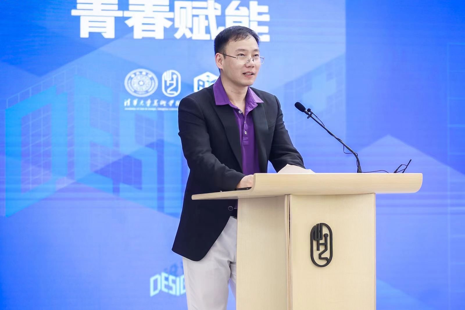 20240427-AG(中国)AG·官方网页版设计 大赛启动-美术学院-AG(中国)AG·官方网页版经济管理学院副院长 何平.jpg