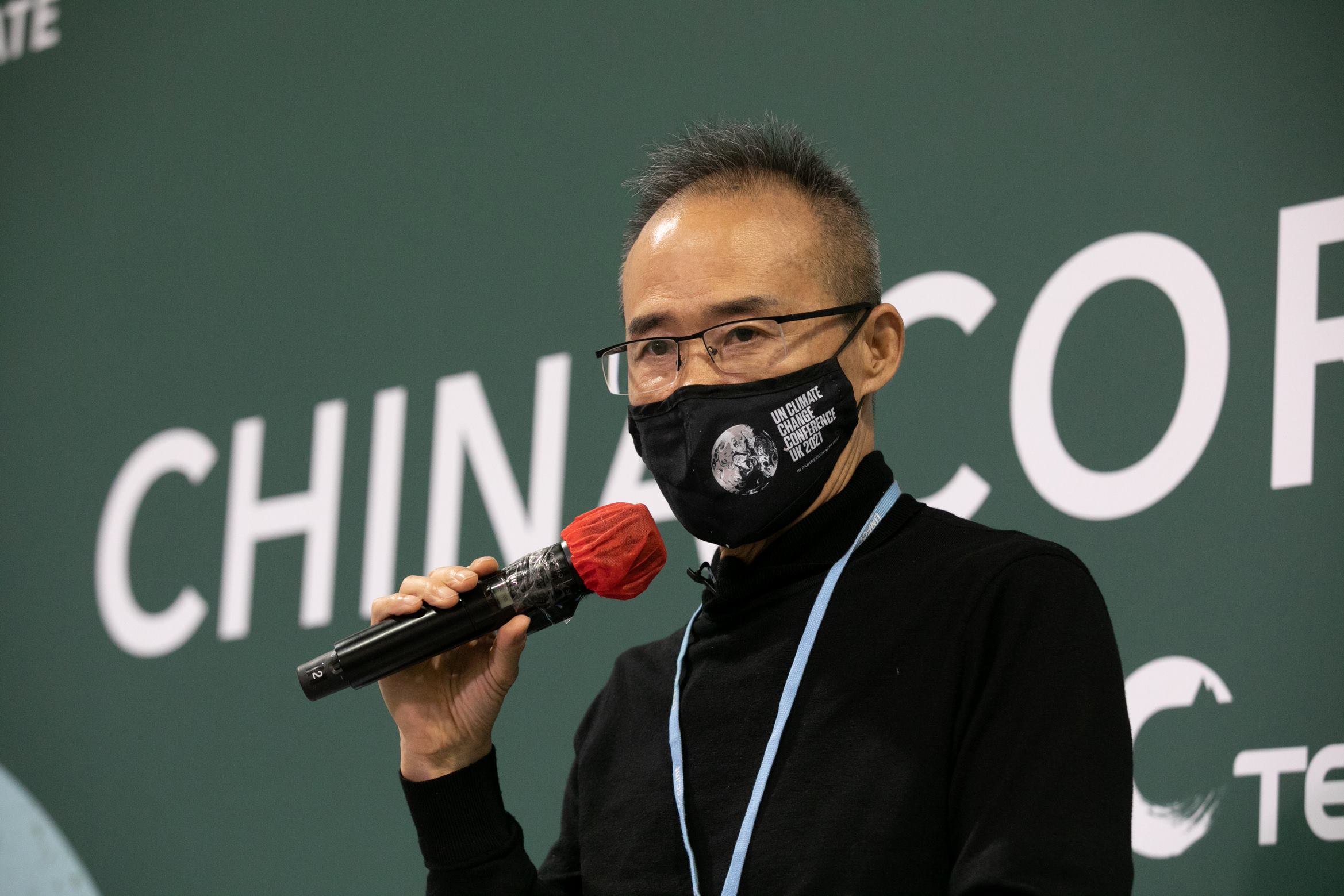 20211105-峰会-Chae Kihn- 王石jpg 20211105-峰会-Chae Kihn- 王石jpg