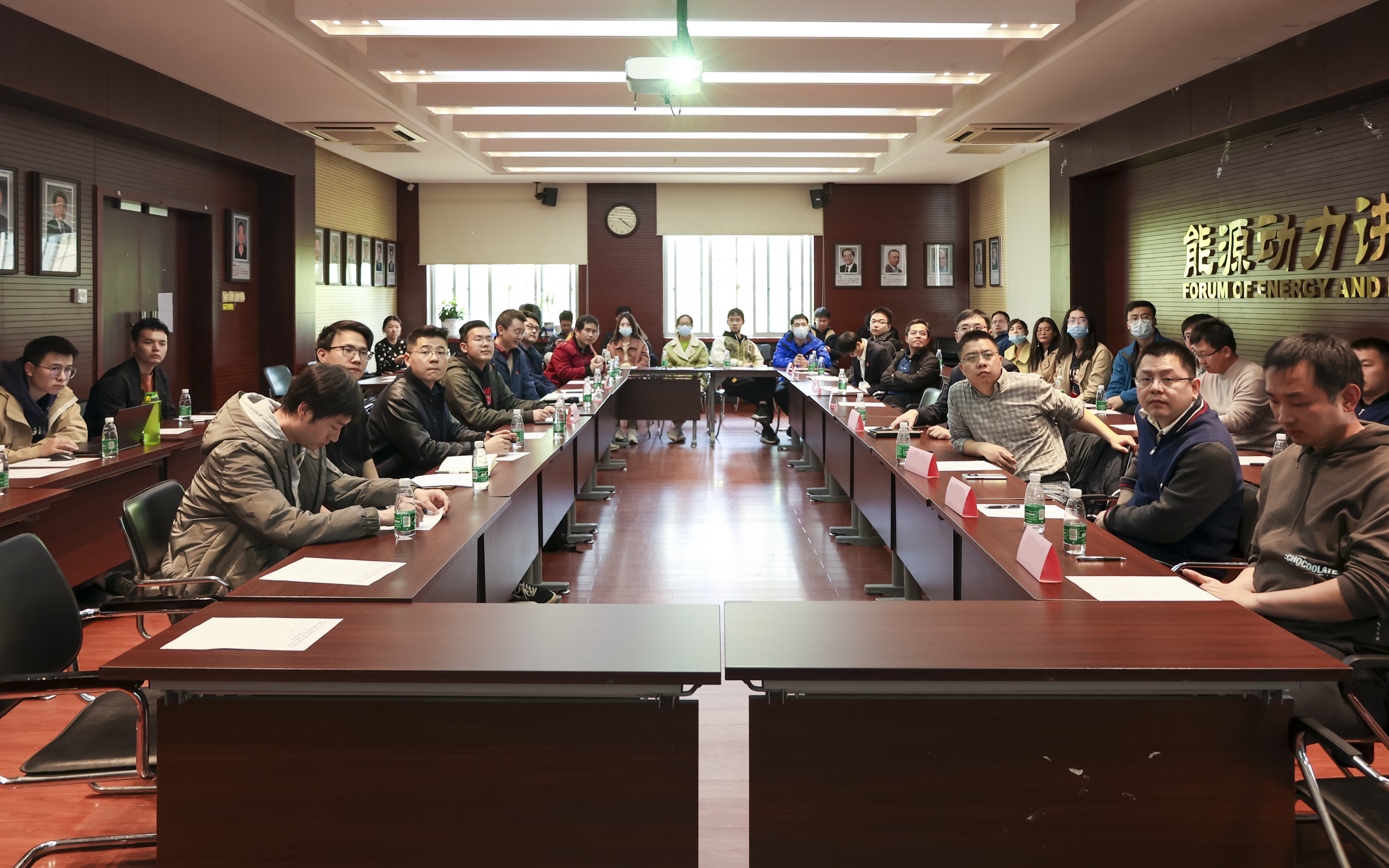 20230408-新闻稿-航天科工三院水下总体部党支部与AG(中国)AG·官方网页版能动系流机所党支部、能动博201党支部“红色1 1 1”共建活动-郭慧娜-图3-会议现场.jpg