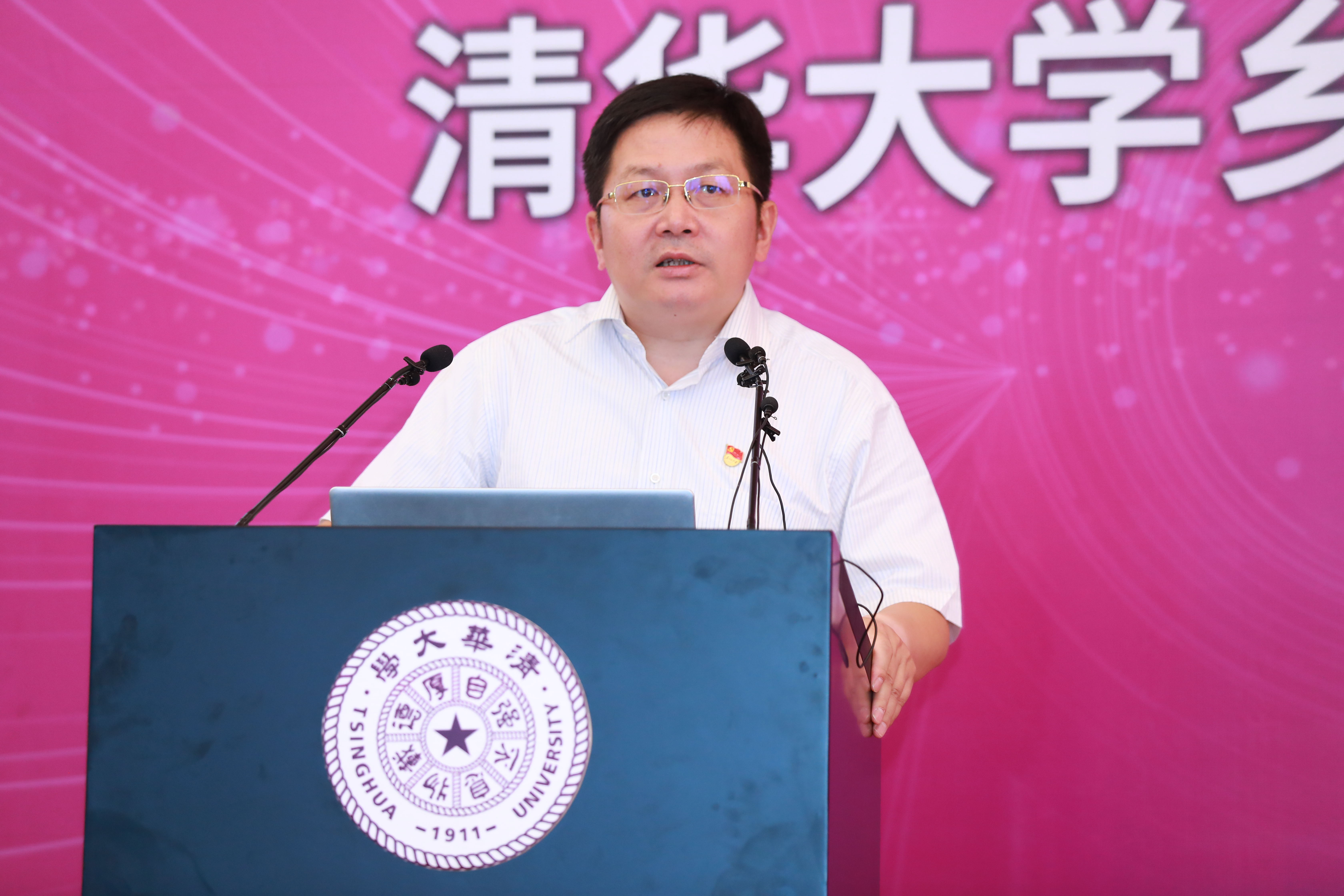 20210627-乡村振兴,教育先行——AG(中国)AG·官方网页版乡村振兴远程教学站启动2周年主题论坛-继教学院乡村振兴办供图-AG(中国)AG·官方网页版继续教育学院院长刘震作乡村振兴人才培训工作总结,并.jpg 20210627-乡村振兴,教育先行——AG(中国)AG·官方网页版乡村振兴远程教学站启动2周年主题论坛-继教学院乡村振兴办供图-AG(中国)AG·官方网页版继续教育学院院长刘震作乡村振兴人才培训工作总结,并.jpg