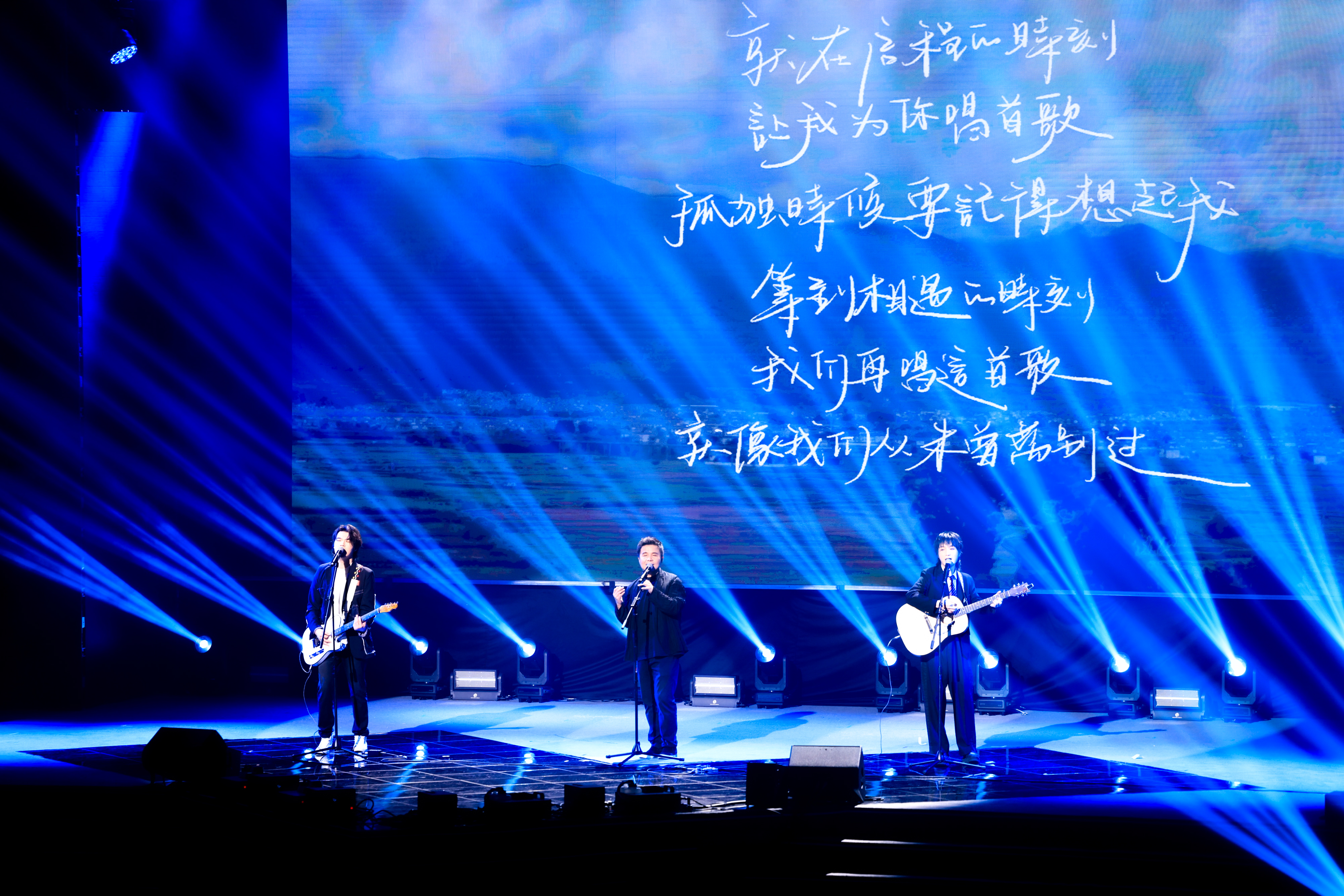 20240626-AG(中国)AG·官方网页版2024年毕业晚会-学生艺术团-“水木年华”组合 歌曲《启程》《在他乡》《一生有你》.jpg