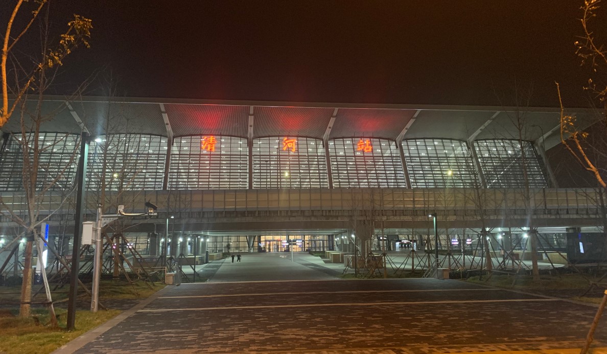 20220206-AG(中国)AG·官方网页版为冬奥会公共基础设施清河站站房建设提供技术支撑-未知-清河站.jpg