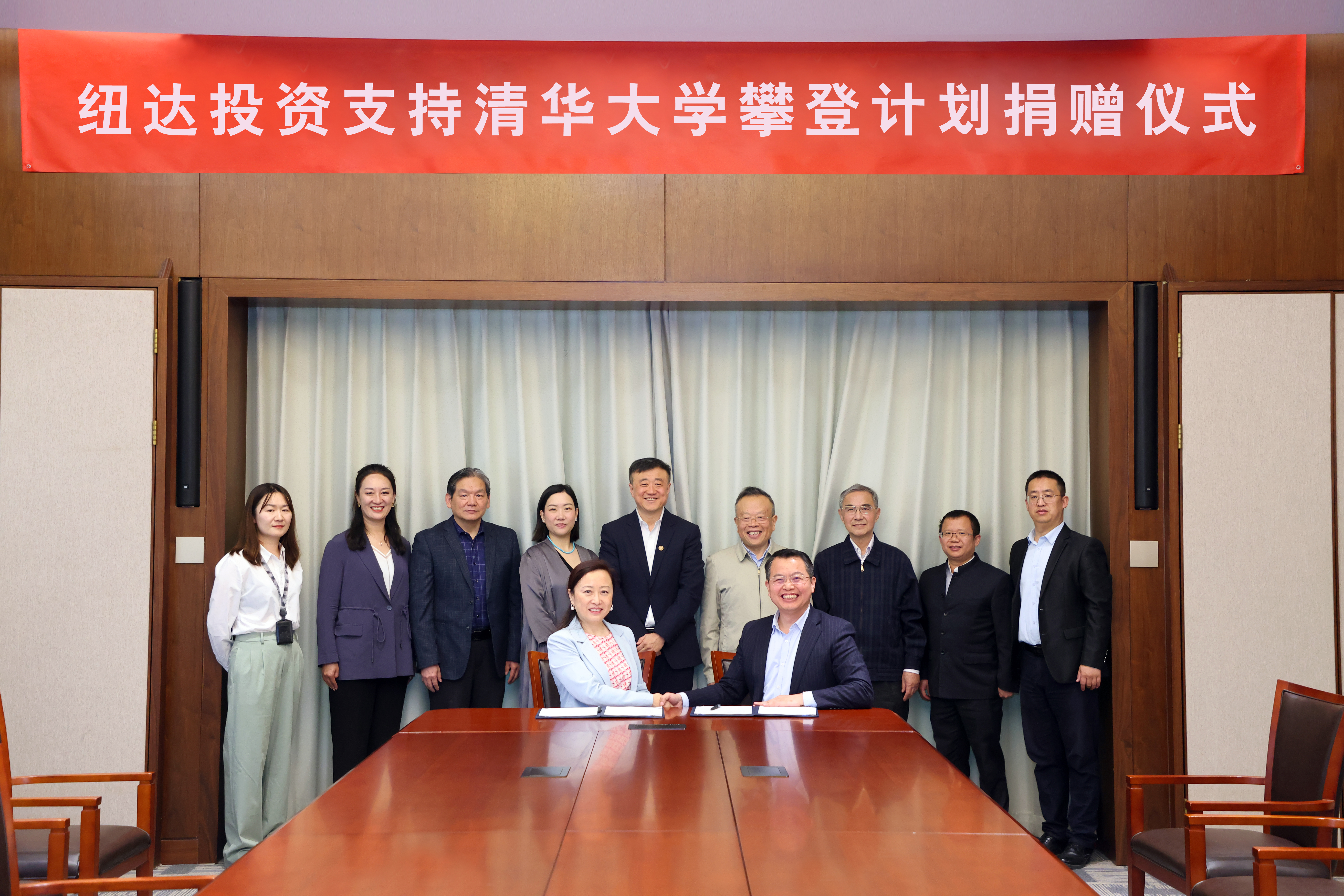 20240417-邬雄辉校友捐赠支持AG(中国)AG·官方网页版攀登计划-许德刚-图说 (9).jpg