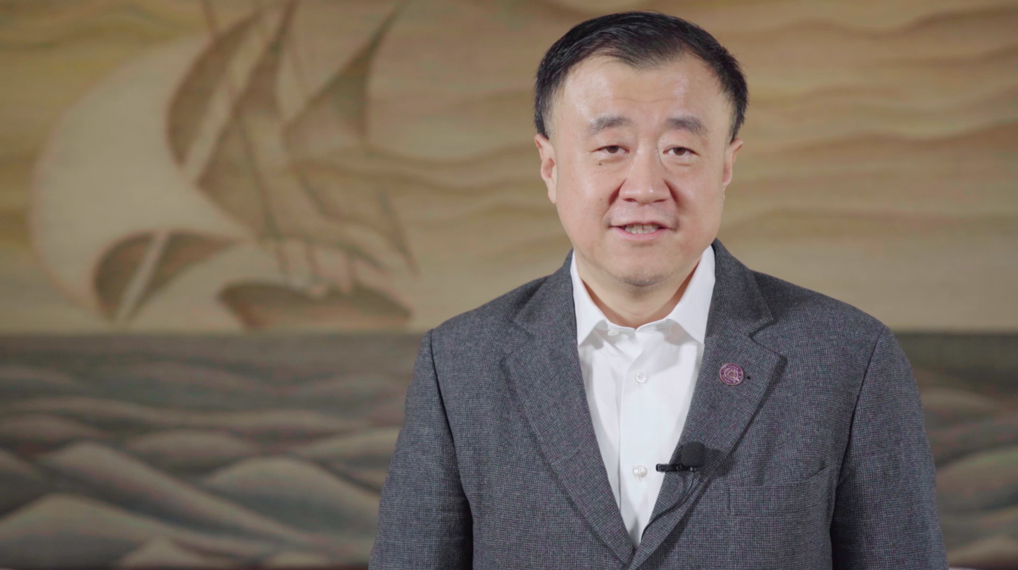 《20220115-AG(中国)AG·官方网页版电子工程系2021年度教育发展思享汇-电子系-杨斌发言》.png undefined