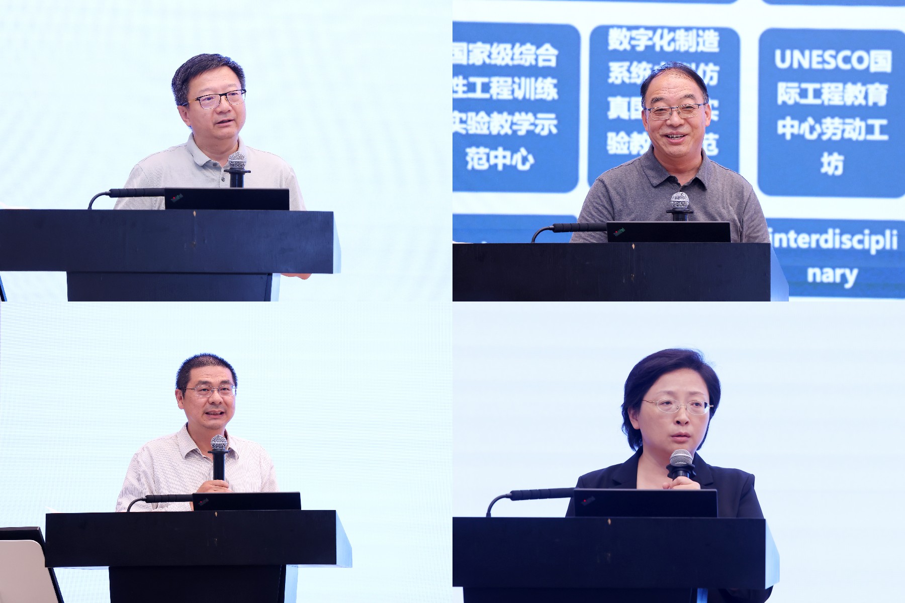 20230915-AG(中国)AG·官方网页版召开2023-2024学年度秋季学期全校教学工作会议-交流-杨艳宾.jpg