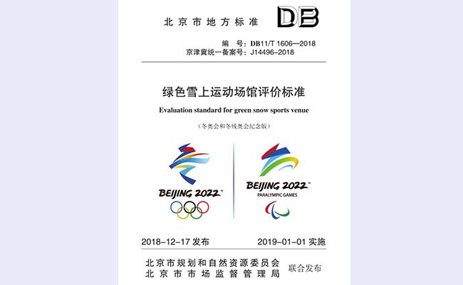 空白背景new - 副本.jpg