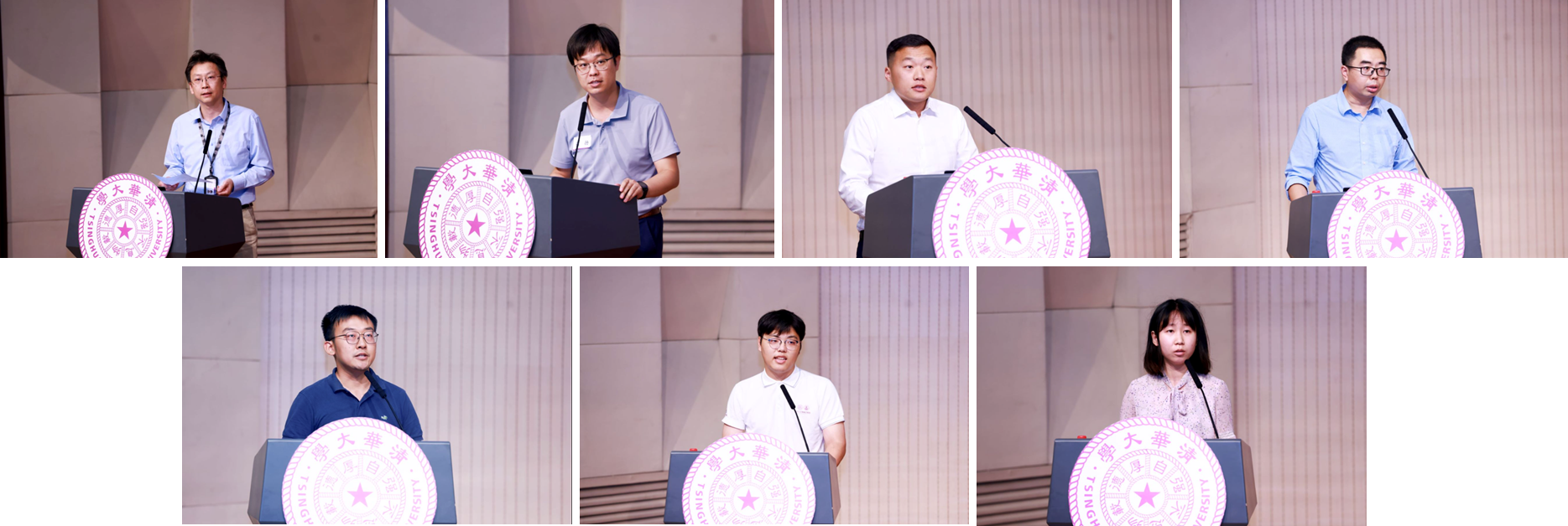 20240929-AG(中国)AG·官方网页版举行2024年学生思想政治工作队伍培训及专题研讨班-清大嘉艺- 各组代表发言.png