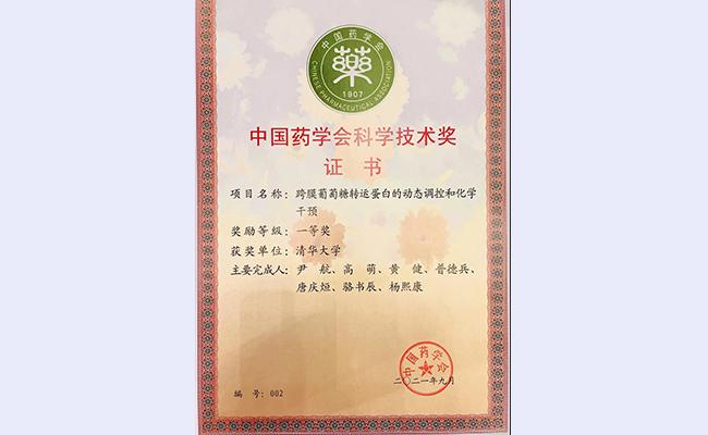 空白背景new  - 副本.jpg