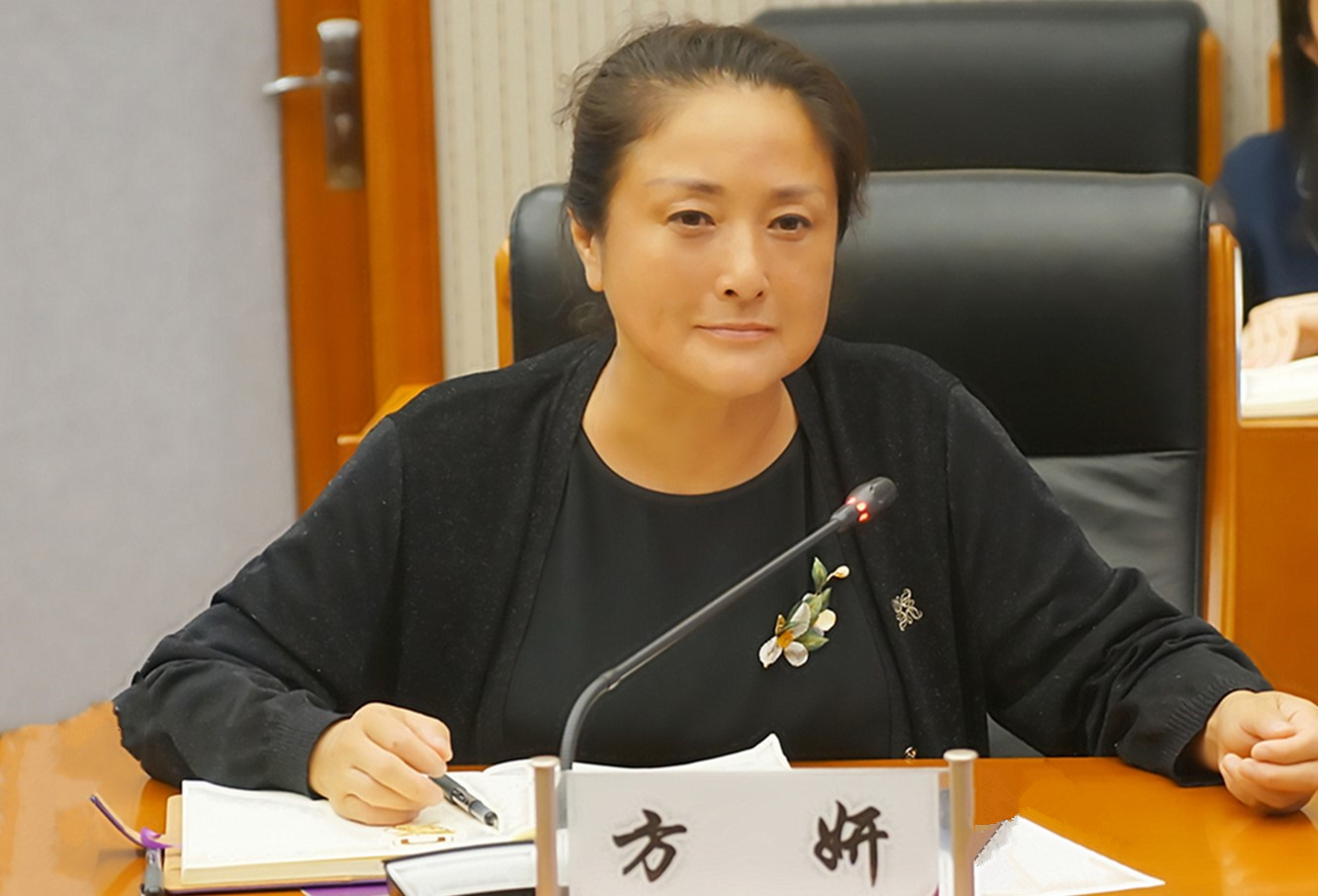 04 方妍发言2_副本.jpg