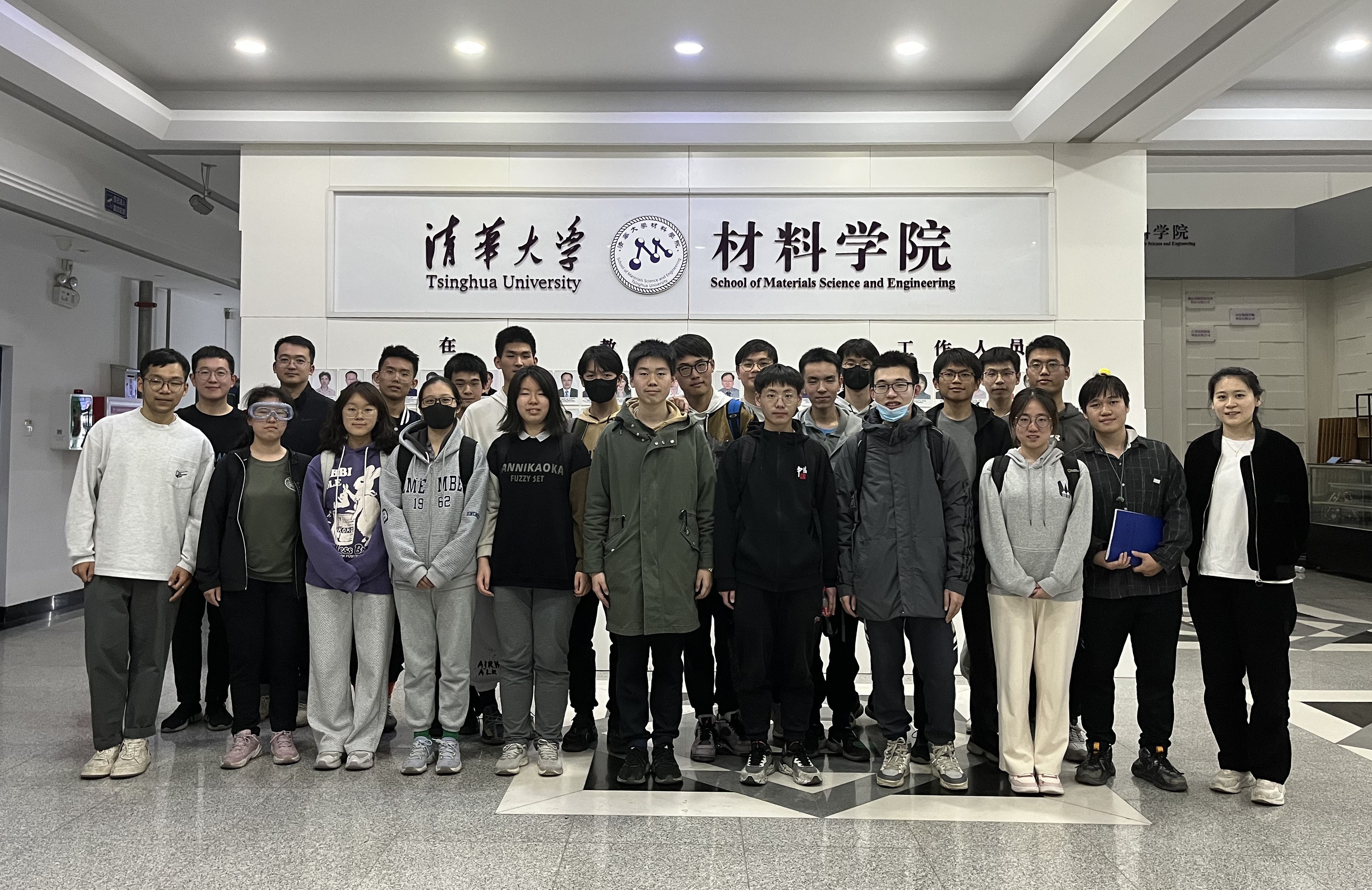 20230412-实践活动-宋宁宁-材料学院.jpg