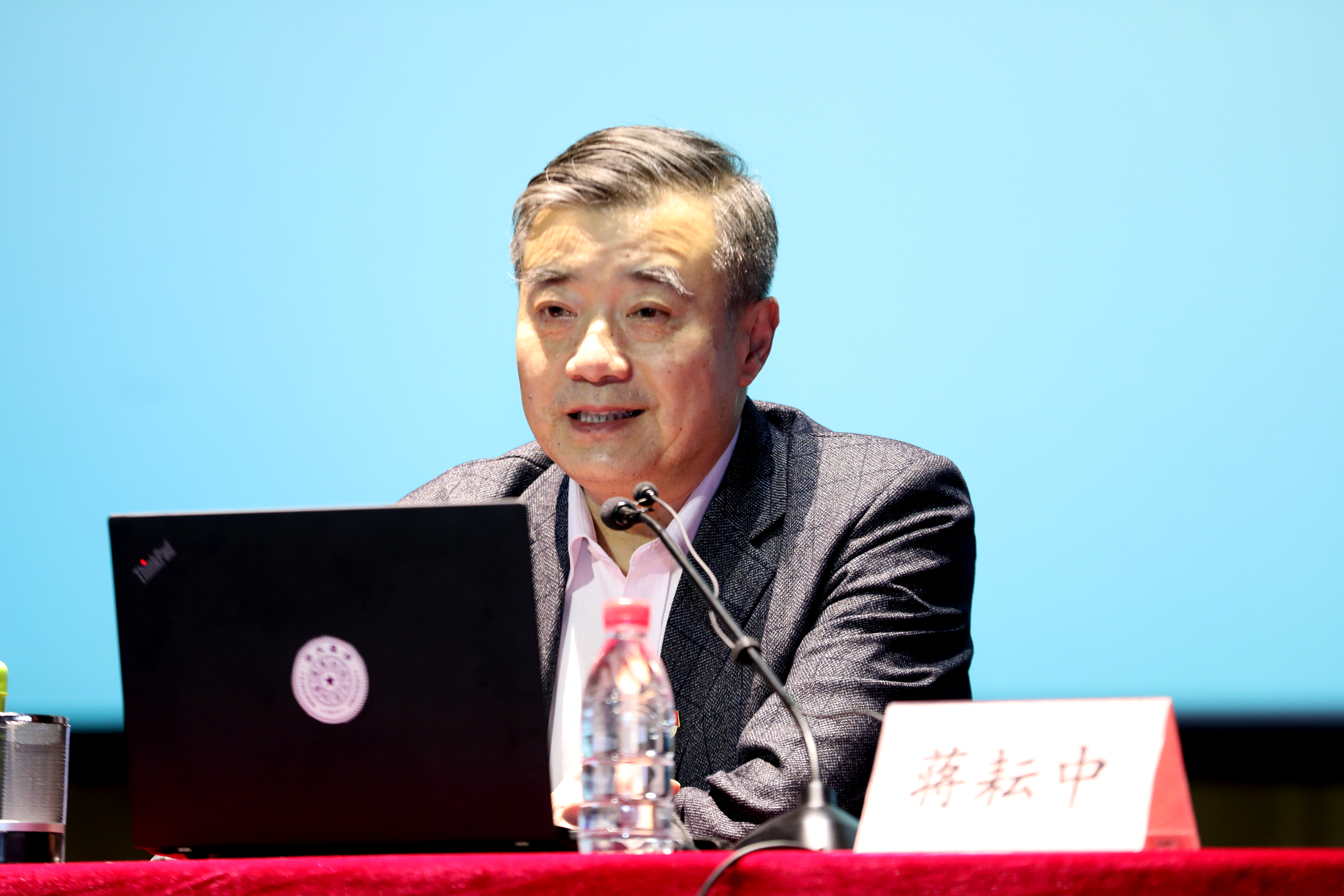 20220305-发展对象学习班-胡杨明昊-蒋耘中作专题辅导报告JPG 20220305-发展对象学习班-胡杨明昊-蒋耘中作专题辅导报告JPG