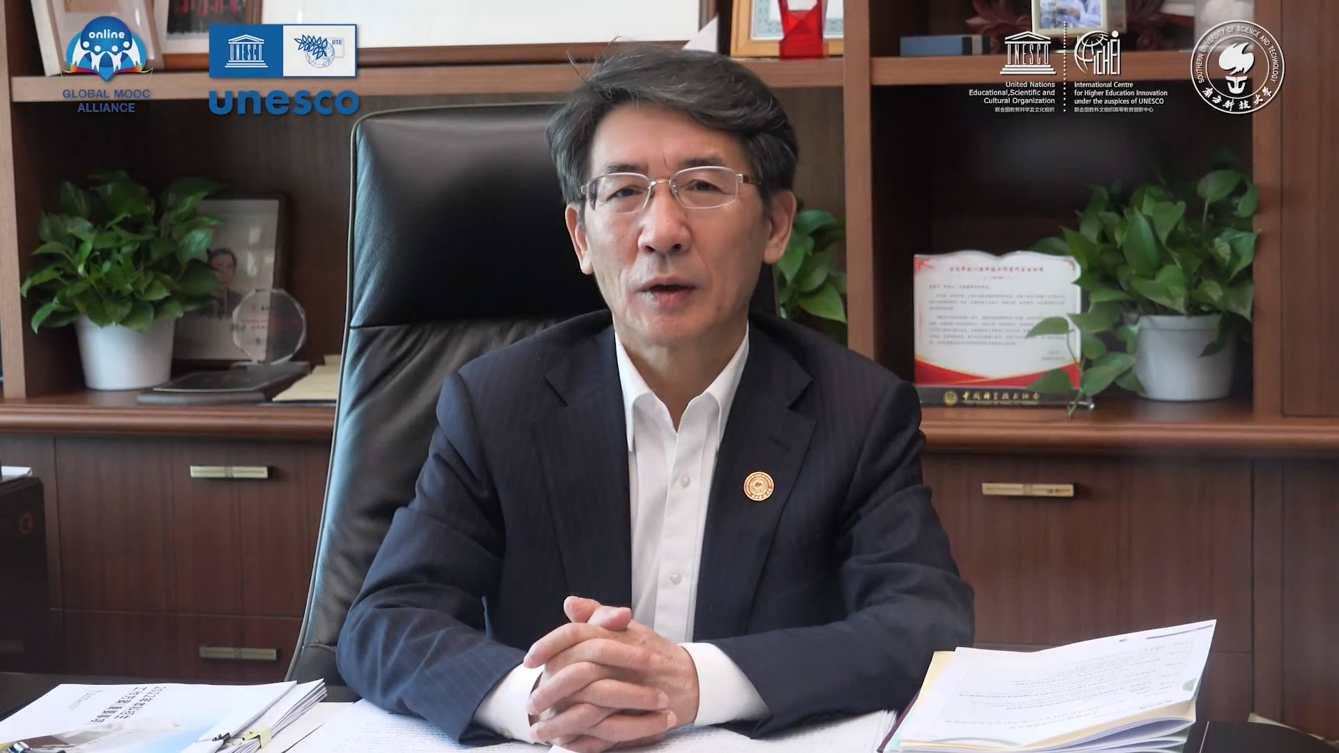 20211206-世界慕课与在线教育大会分论坛一-会议截图-薛其坤院士致辞png 20211206-世界慕课与在线教育大会分论坛一-会议截图-薛其坤院士致辞png