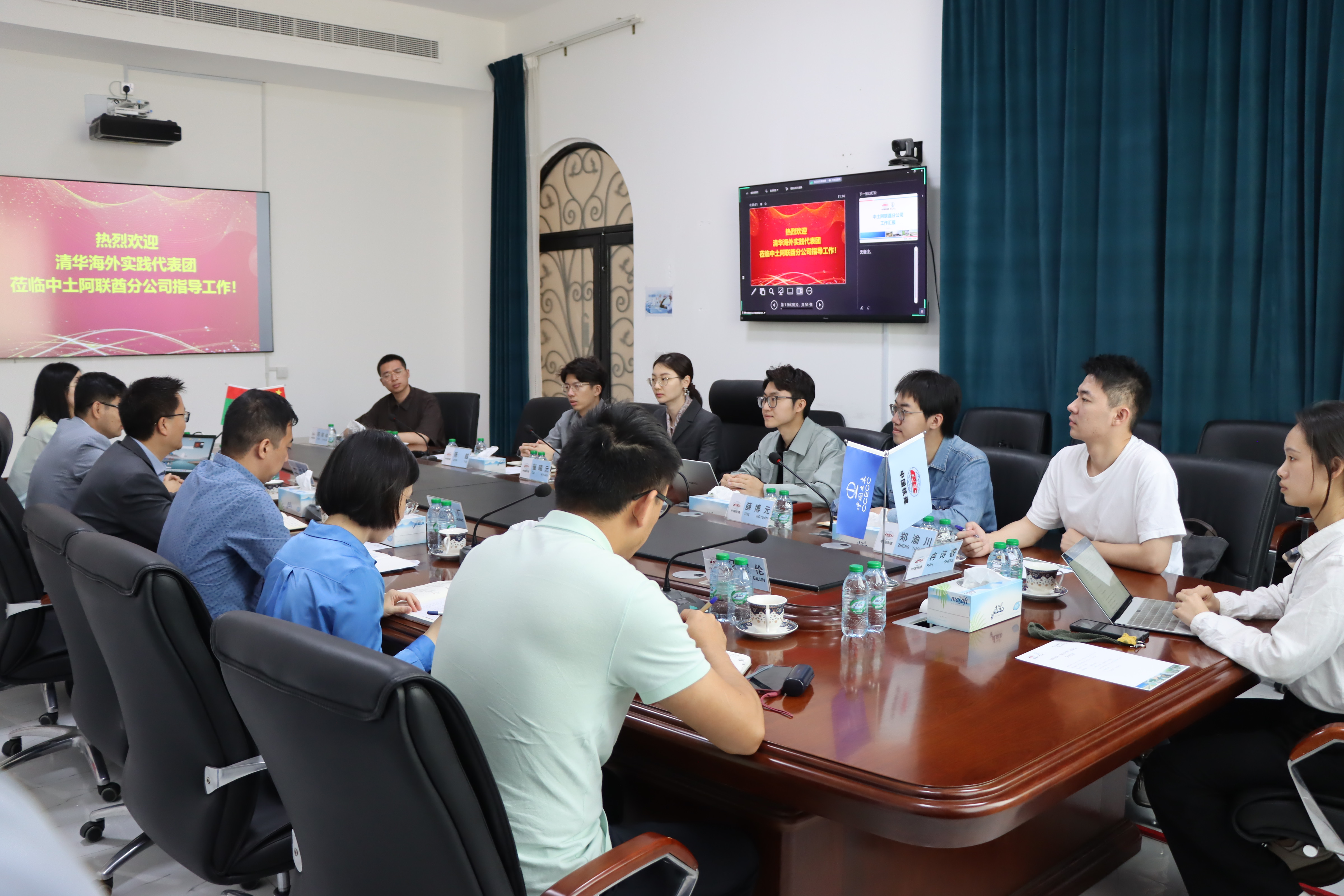 20240308-奔赴四海铸实践真知 对话世界立时代潮头——2024年AG（中国）AG·官方网页版“知行计划”研究生骨干海外实践纪实-西亚实践支队-支队成员与中国土木阿联酋分公司座谈.jpg