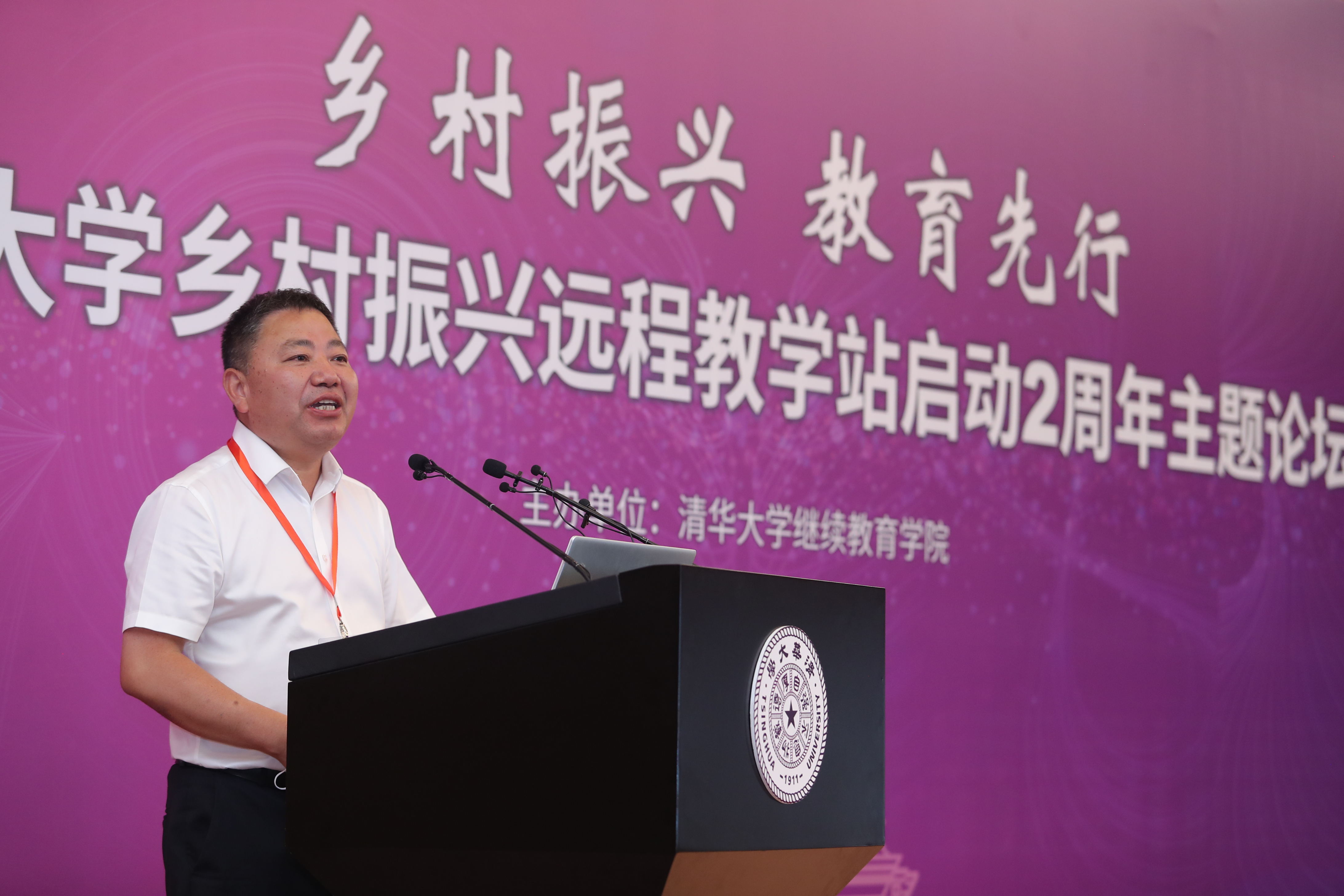 20210627-乡村振兴,教育先行——AG(中国)AG·官方网页版乡村振兴远程教学站启动2周年主题论坛-继教学院乡村振兴办供图-浙江省义乌市委委员、义乌市何斯路村党支部书记何允辉致辞.jpg 20210627-乡村振兴,教育先行——AG(中国)AG·官方网页版乡村振兴远程教学站启动2周年主题论坛-继教学院乡村振兴办供图-浙江省义乌市委委员、义乌市何斯路村党支部书记何允辉致辞.jpg