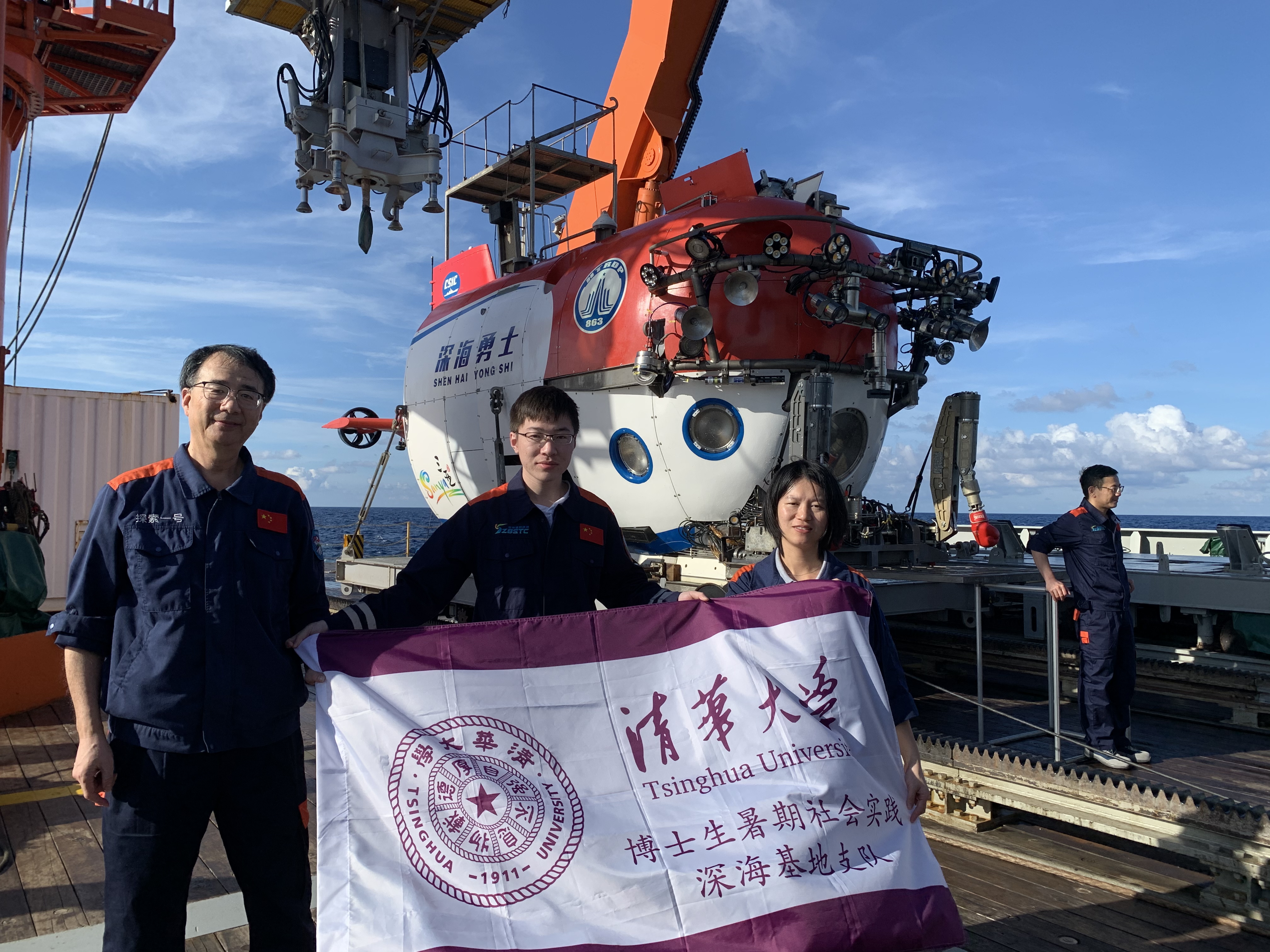 20220921-研工部工作总结-研工部-无 (8).jpg