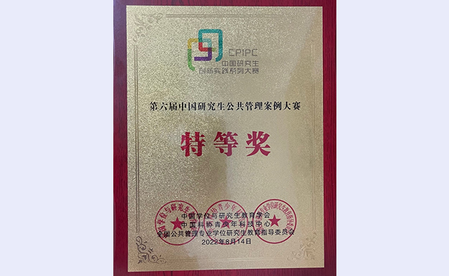 空白背景new  - 副本.jpg 空白背景new  - 副本.jpg