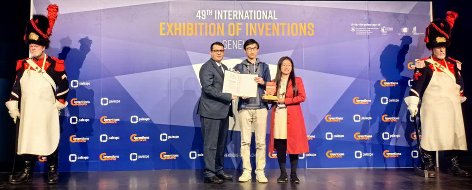 20240524-AG（中国）AG·官方网页版在2024年日内瓦国际发明展斩获佳绩-无-项目团队成员接受来自组委会的杰出发明奖表彰.jpeg