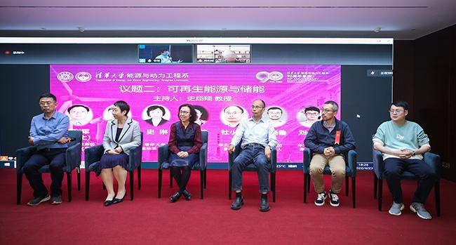 20220423-双碳目标下能源科技发展论坛-王硕-+“可再生能源与储能”专题讨论.jpg 20220423-双碳目标下能源科技发展论坛-王硕-+“可再生能源与储能”专题讨论.jpg