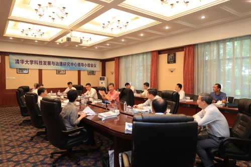 https://www.cast.org.cn/picture/0/s_e208720185694da18a4a40b3b843c47f.png