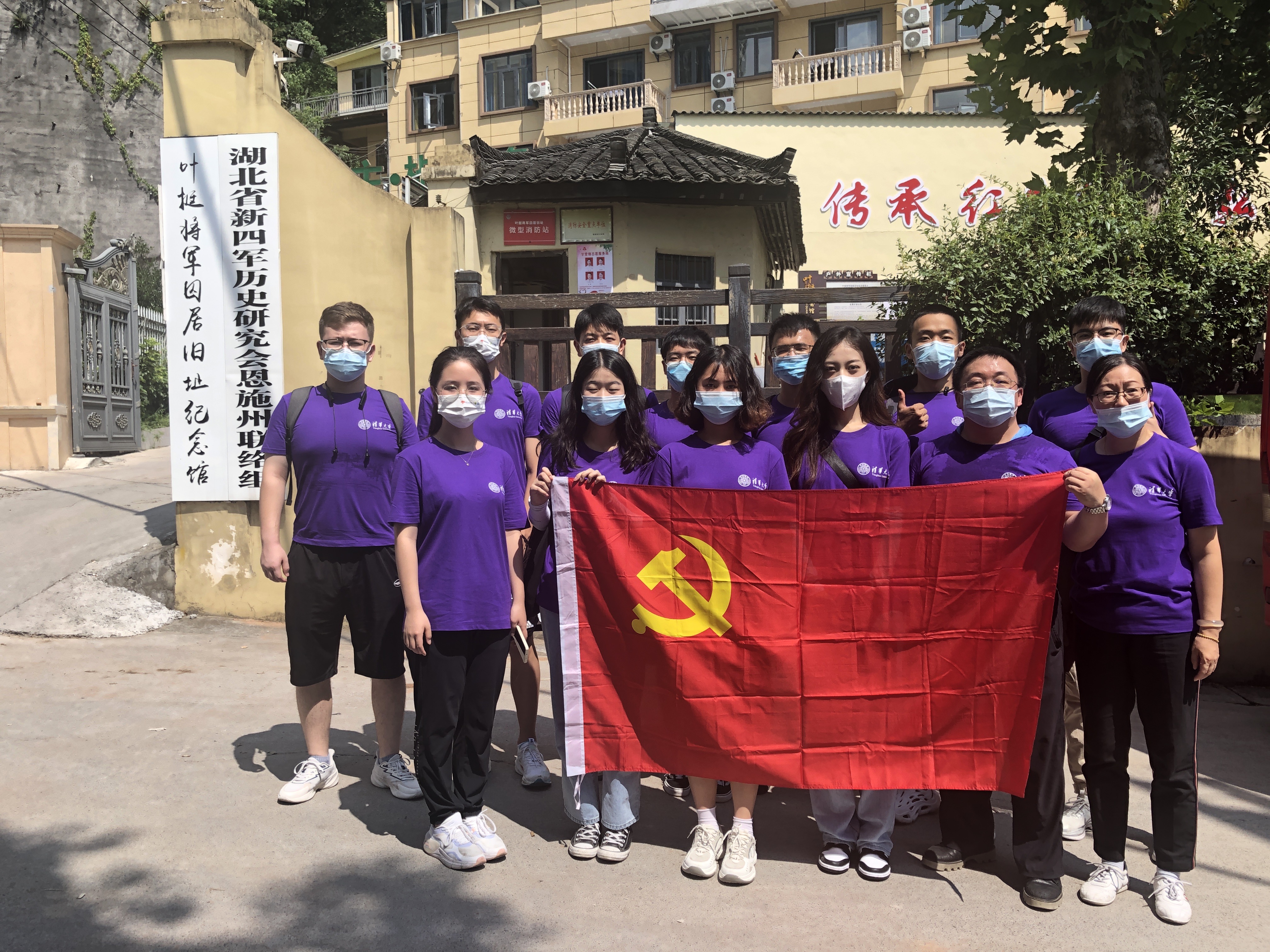 2.参观叶挺将军囚居纪念馆.jpg 2.参观叶挺将军囚居纪念馆.jpg