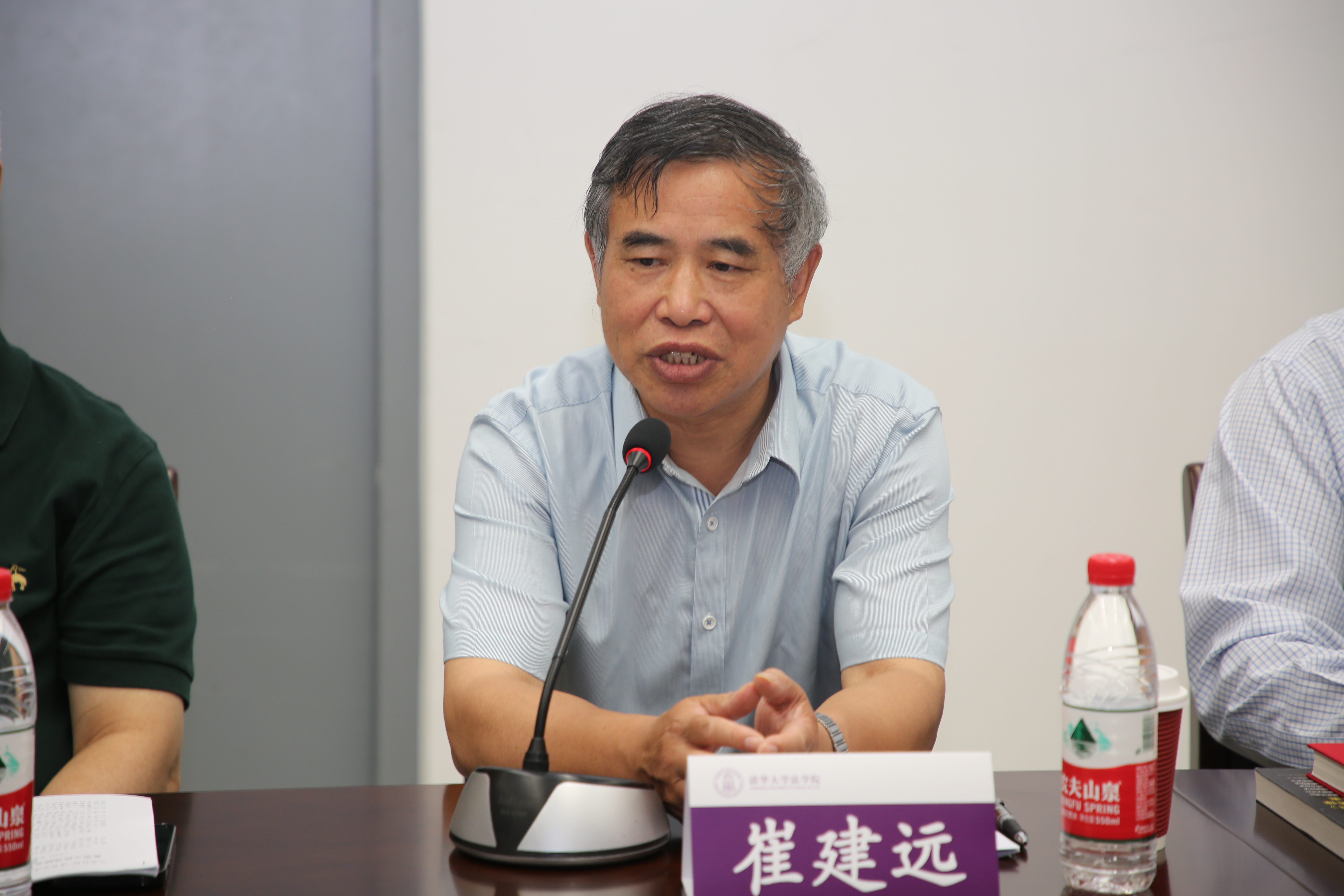 20210702-法学院-康森-民法典合同编司法解释专家研讨会 (4)JPG 20210702-法学院-康森-民法典合同编司法解释专家研讨会 (4)JPG