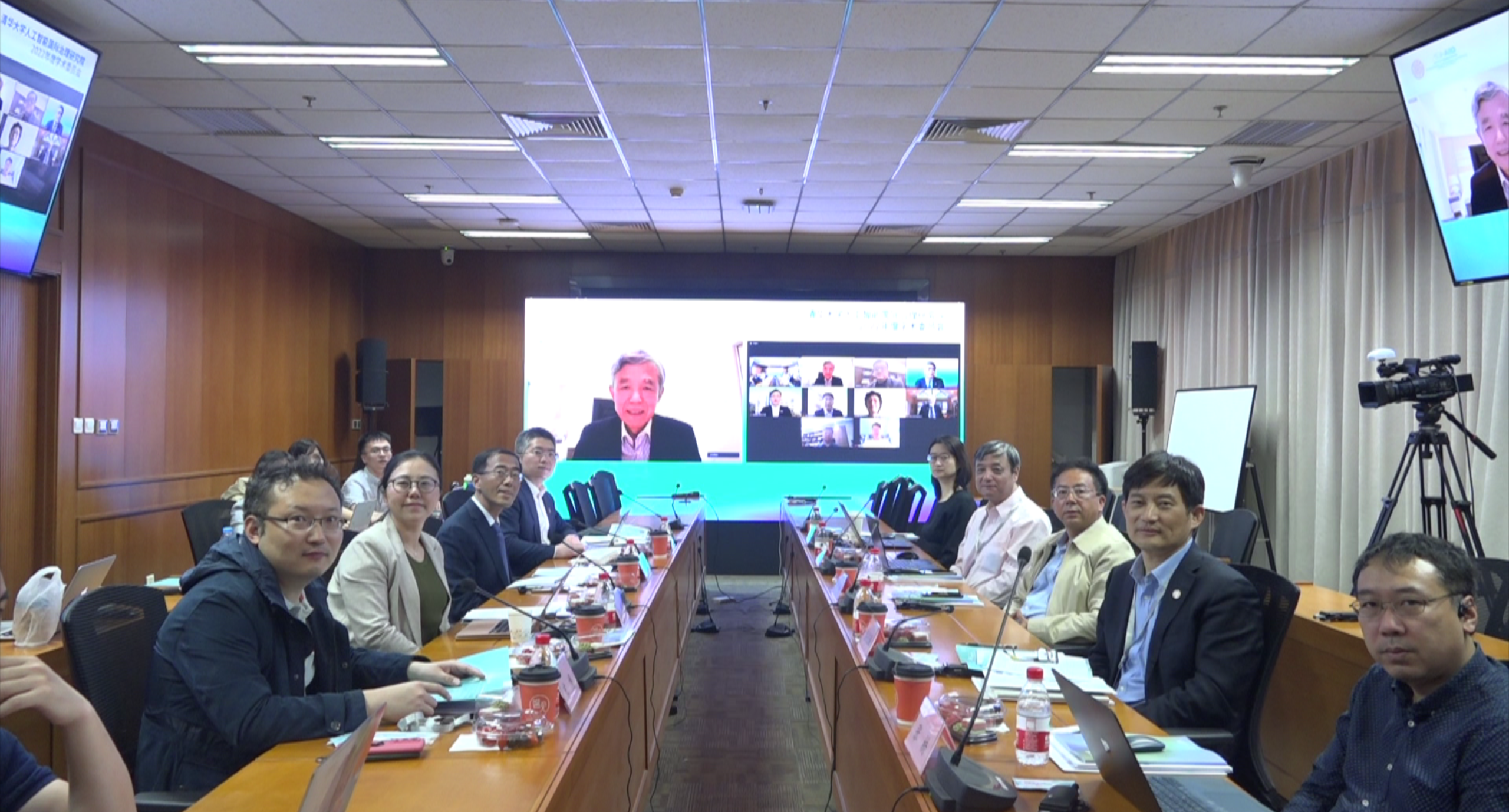 20220426-AG(中国)AG·官方网页版人工智能国际治理研究院第二届学术委员国际研讨会-谭颖臻-专家合影png 20220426-AG(中国)AG·官方网页版人工智能国际治理研究院第二届学术委员国际研讨会-谭颖臻-专家合影png