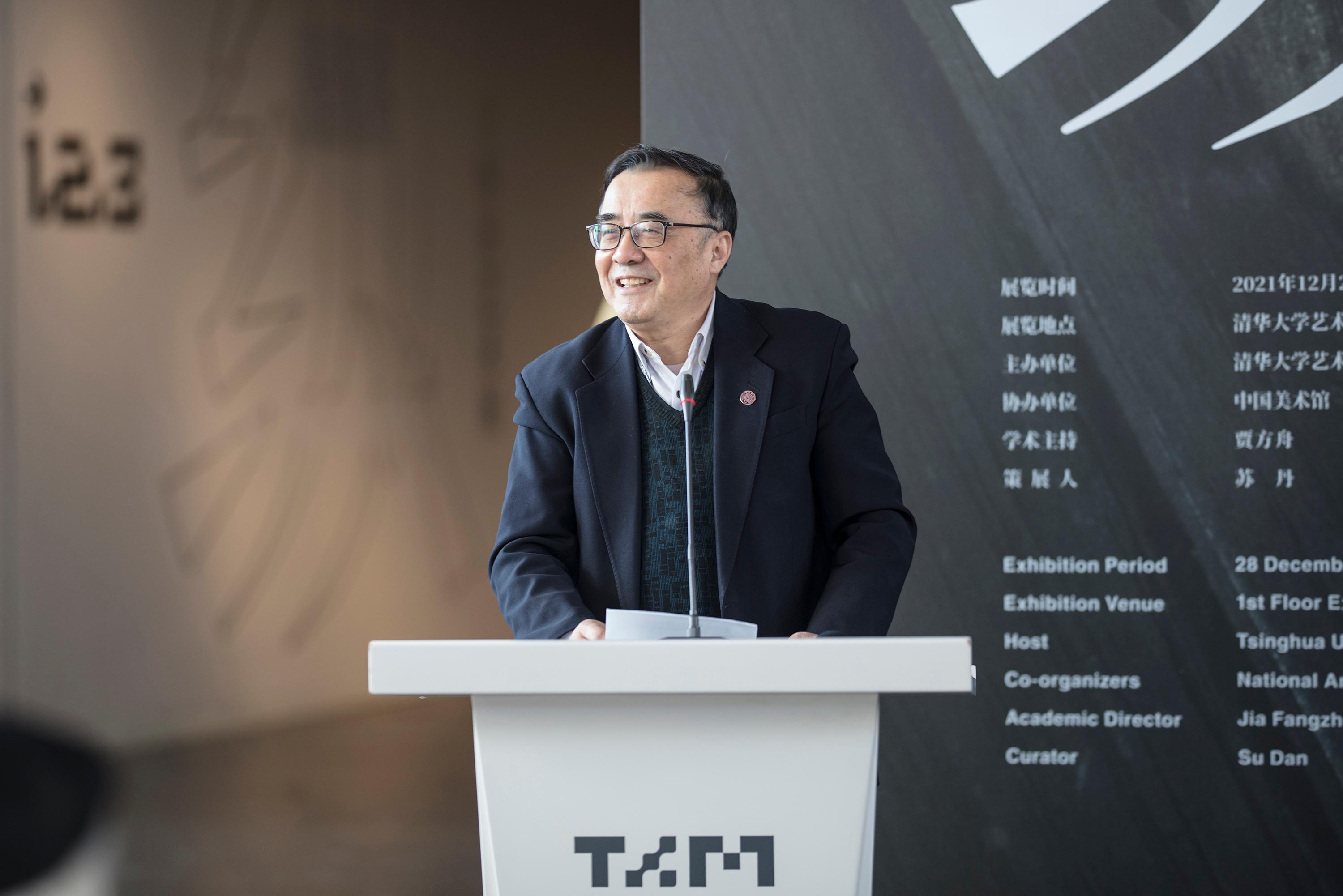 AG(中国)AG·官方网页版原副校长谢维和致辞.jpg undefined