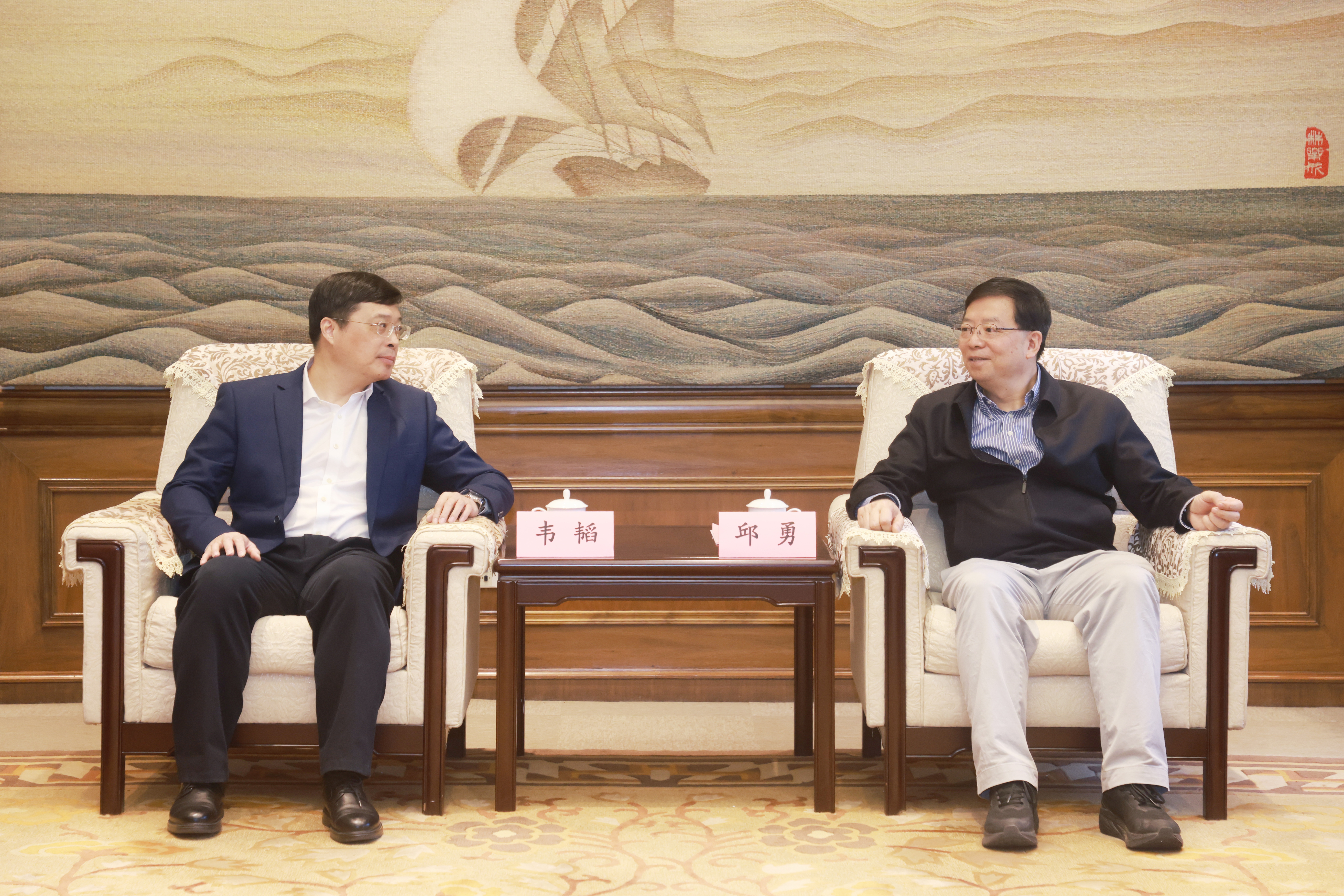 20250319-山西省太原市“相约锦绣太原 共创美好未来”2025年人才引进宣讲会在AG(中国)AG·官方网页版举行-职业发展中心-西厅会见1.JPG