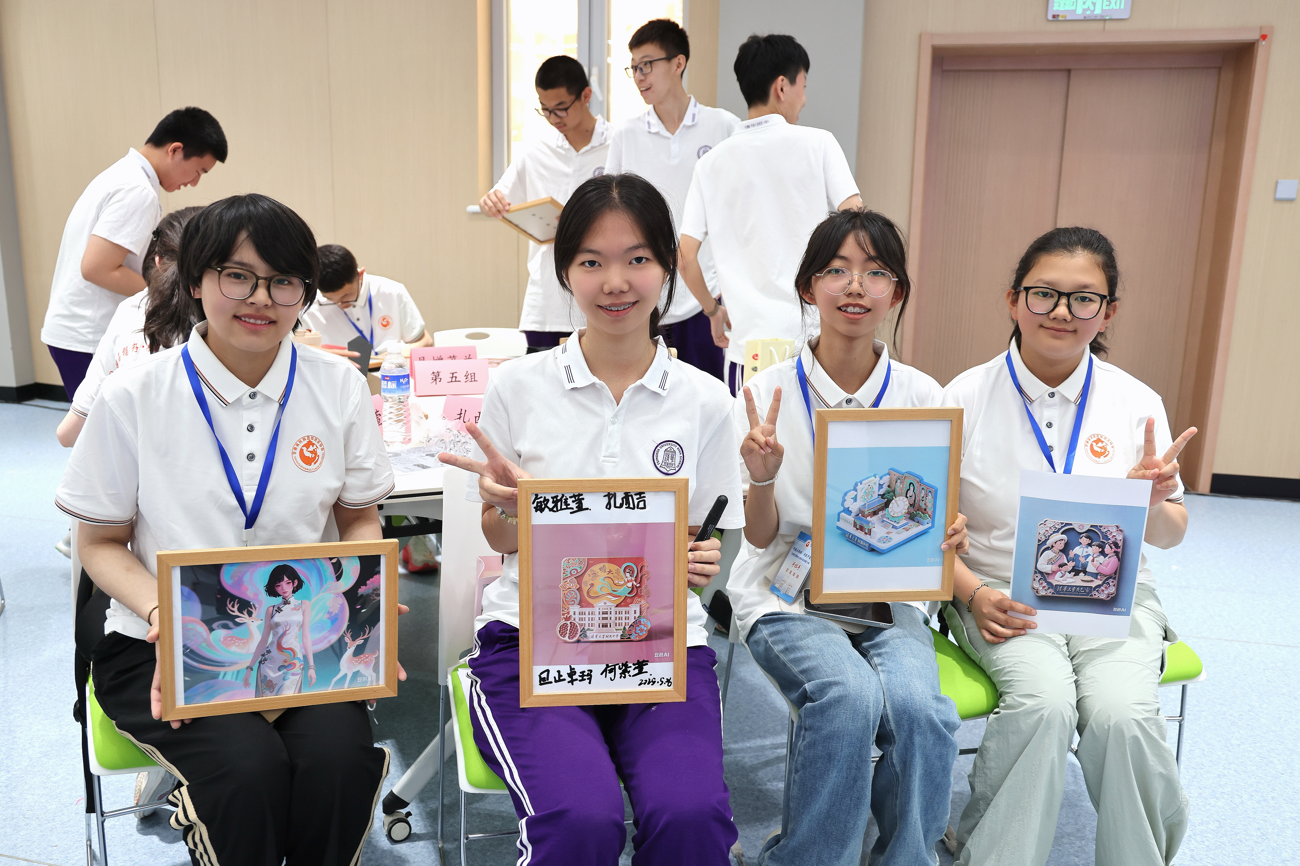 图14 展示成果.jpg