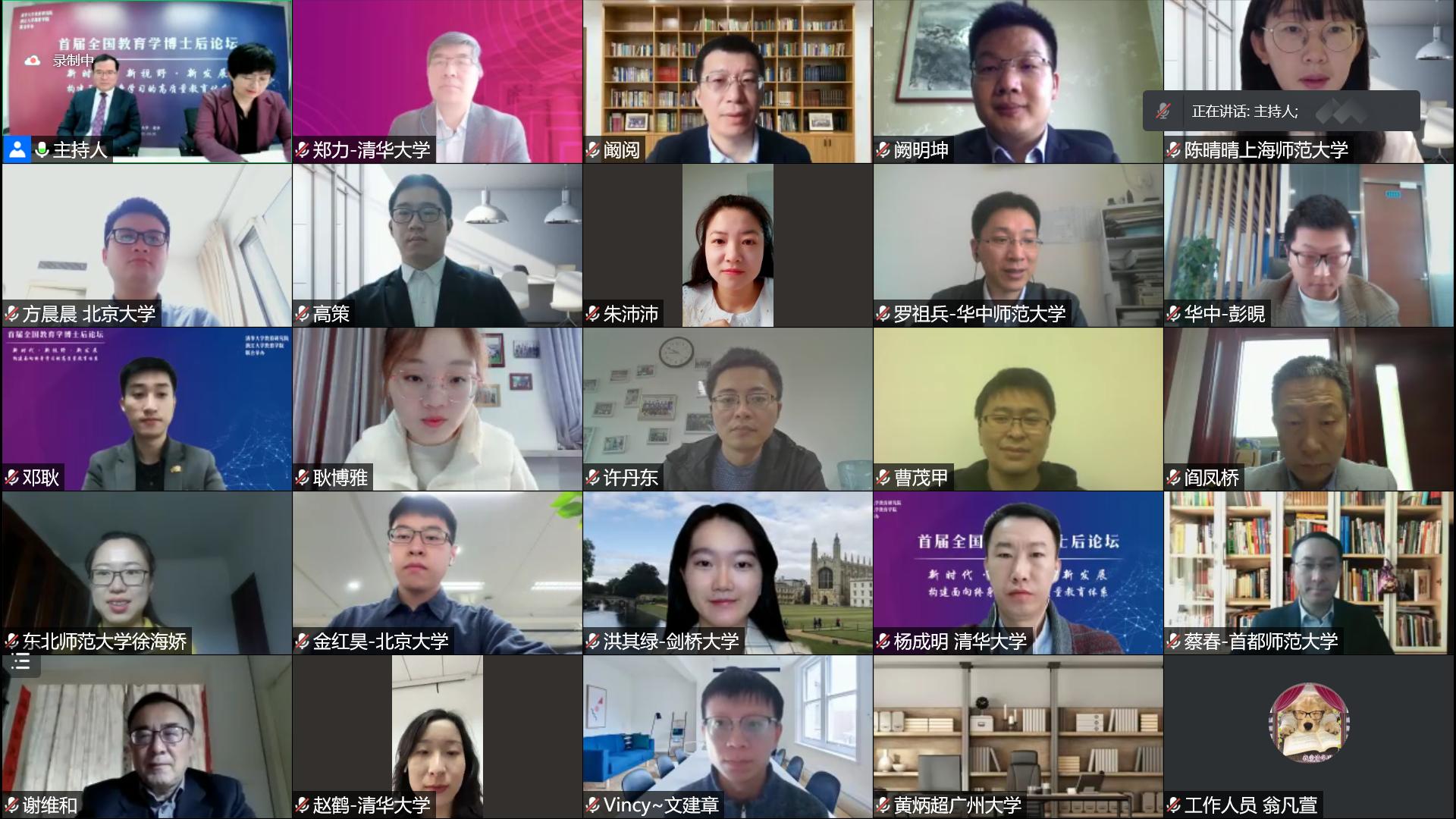 2021-10-30 (38).png 2021-10-30 (38).png