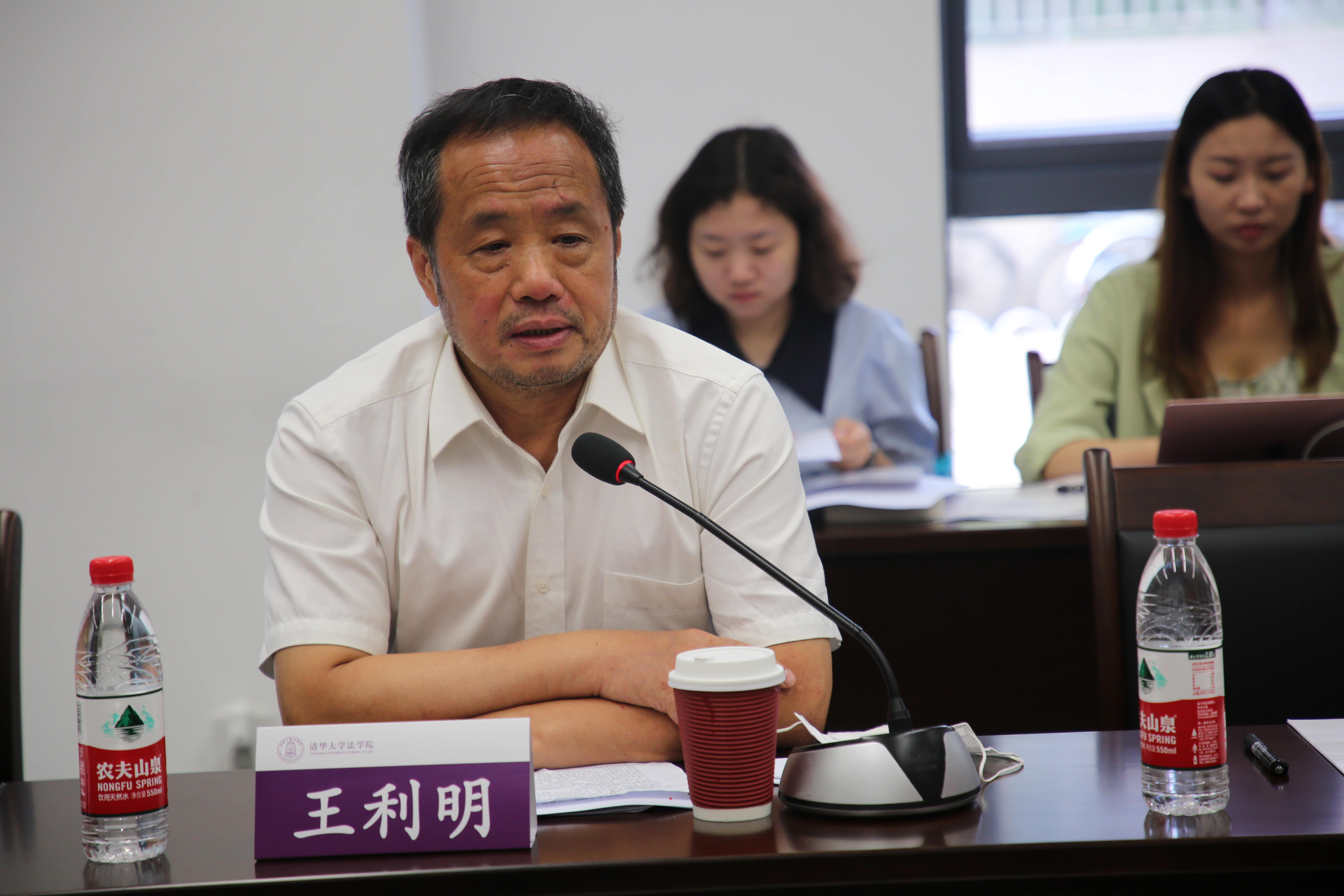 20210702-法学院-康森-民法典合同编司法解释专家研讨会 (5)JPG 20210702-法学院-康森-民法典合同编司法解释专家研讨会 (5)JPG