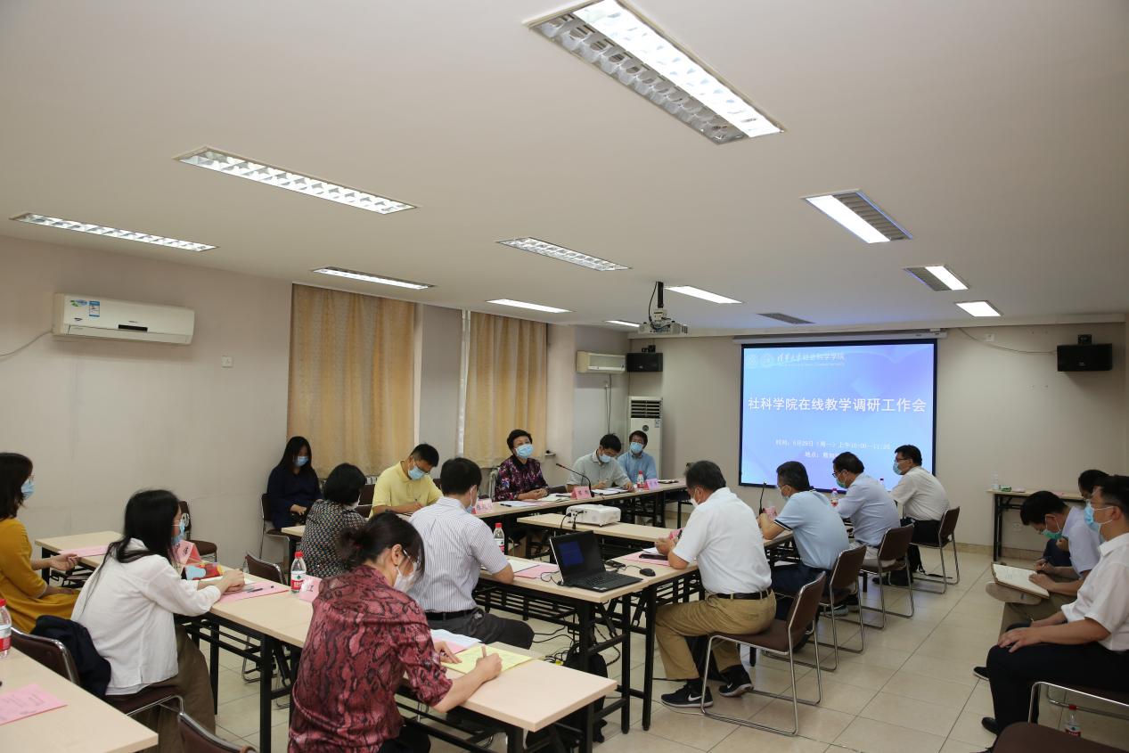 闄堟棴涔﹁璋冪爺浼_2E3A0439