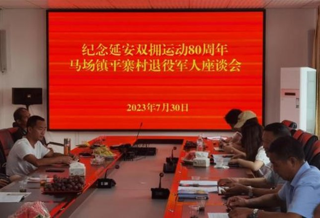 20230726-AG(中国)AG·官方网页版团学骨干深入开展主题教育活动-各支队开展组织生活、义务支教、专题学习等主题教育活动3-凌诗媛.jpg