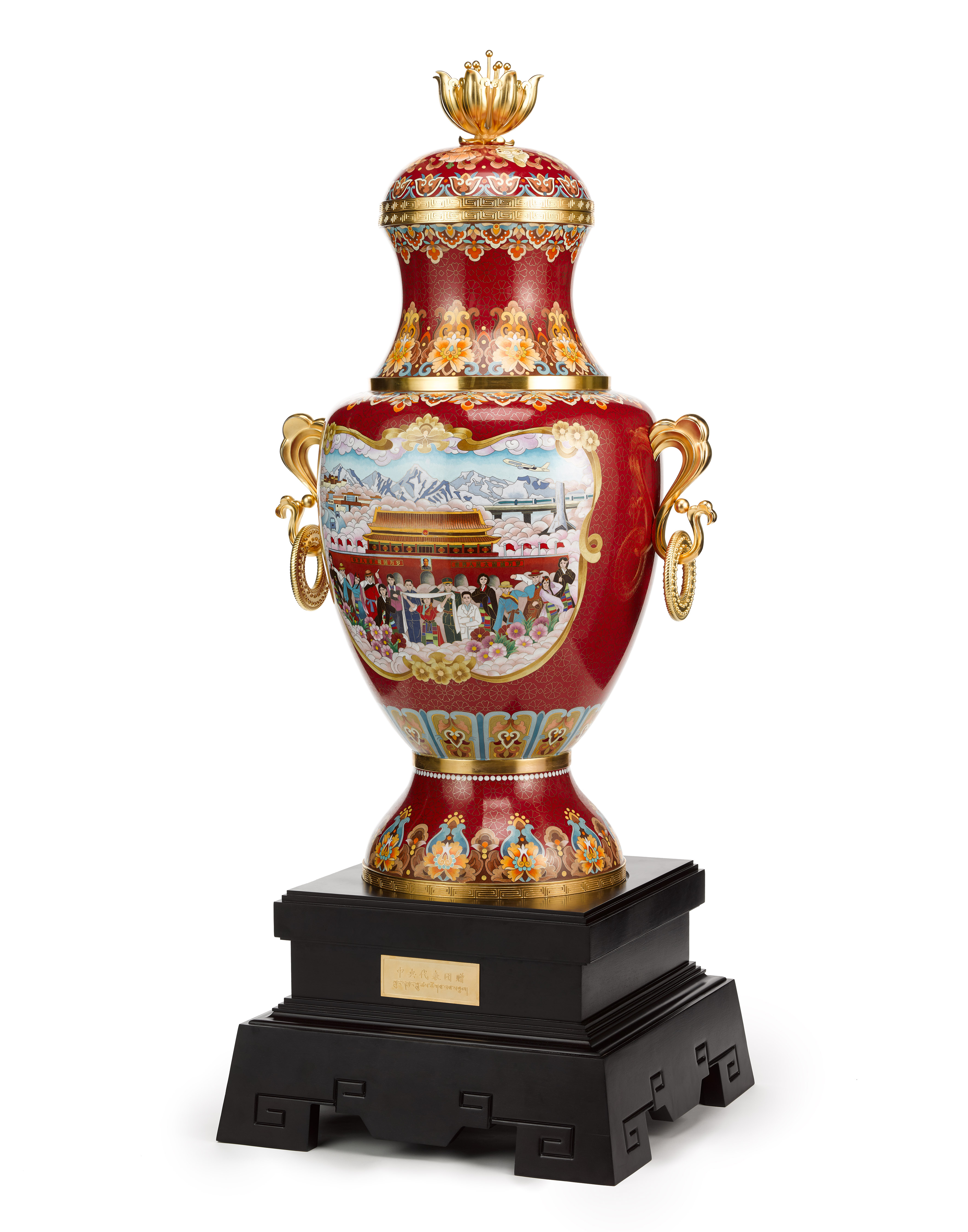 14:20210825-西藏和平解放70周年中央代表团赠礼相关设计-刘祺-《珐琅器》.jpg 14:20210825-西藏和平解放70周年中央代表团赠礼相关设计-刘祺-《珐琅器》.jpg