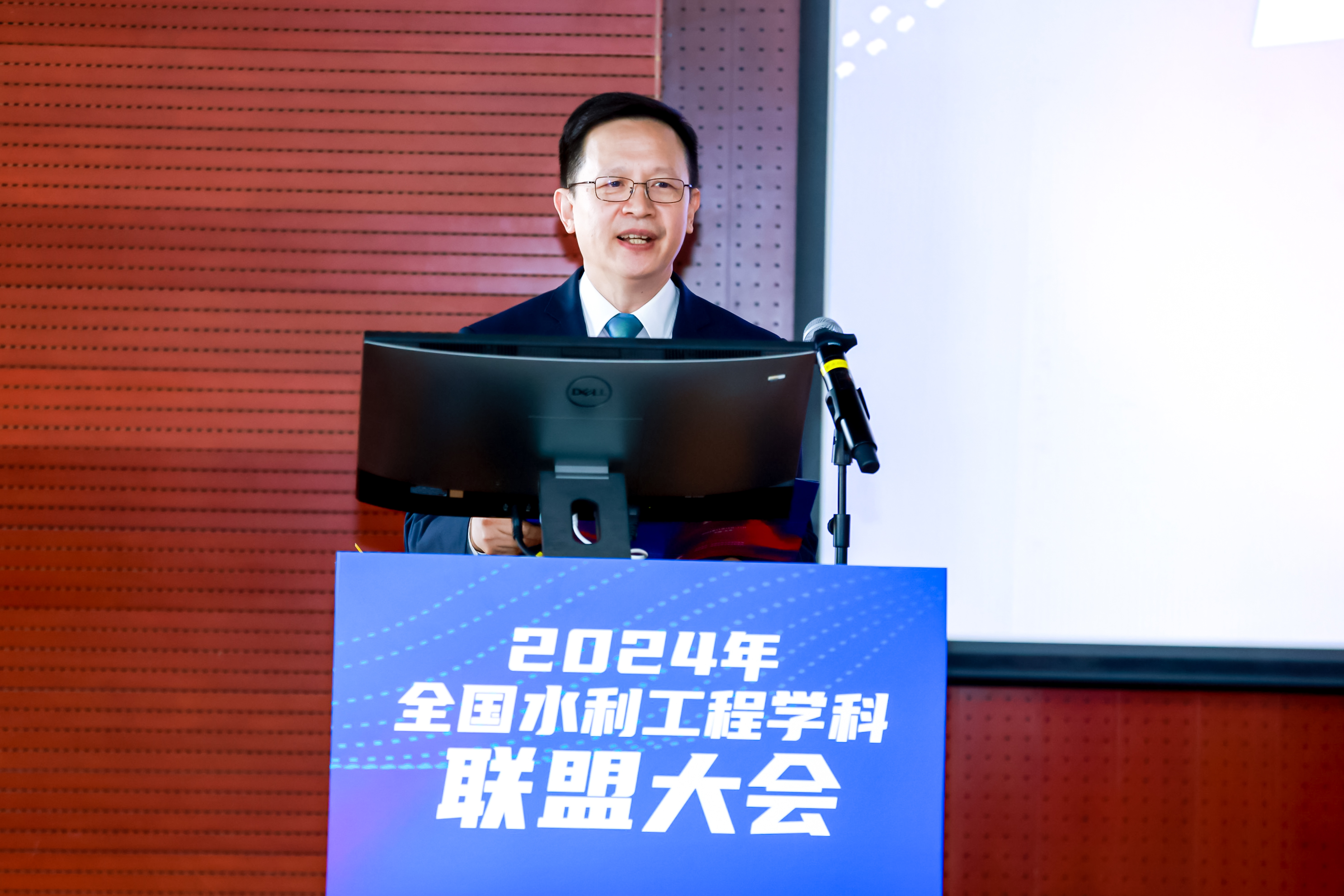 20241122-2024年全国水利工程学科联盟大会在京召开-未知名-图4.jpg