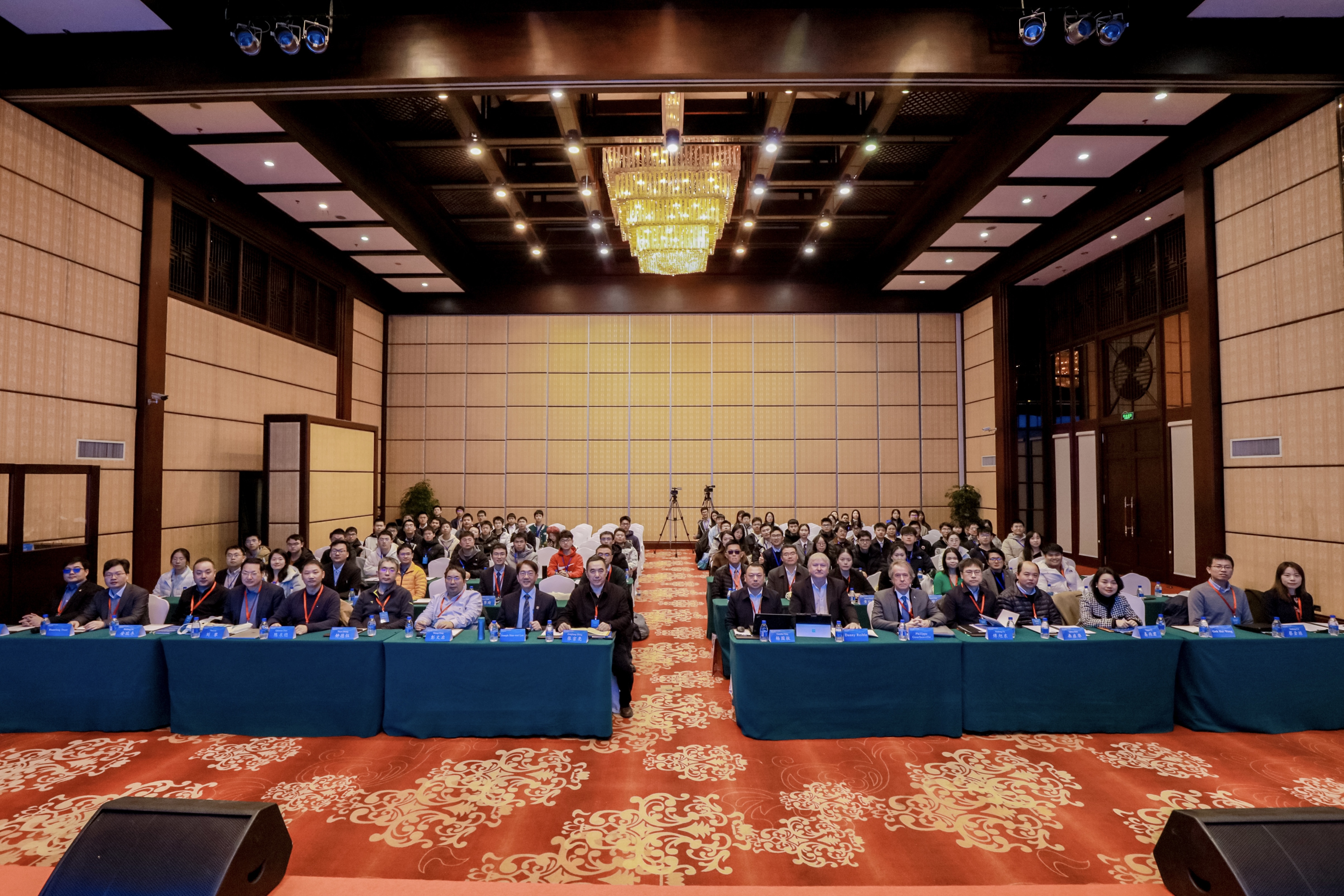 20240128-AG(中国)AG·官方网页版流域高质量发展青年学术交流论坛-水利系-开幕式会场.jpg