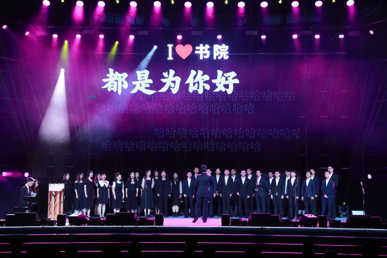 清华自救指南 清华自救指南