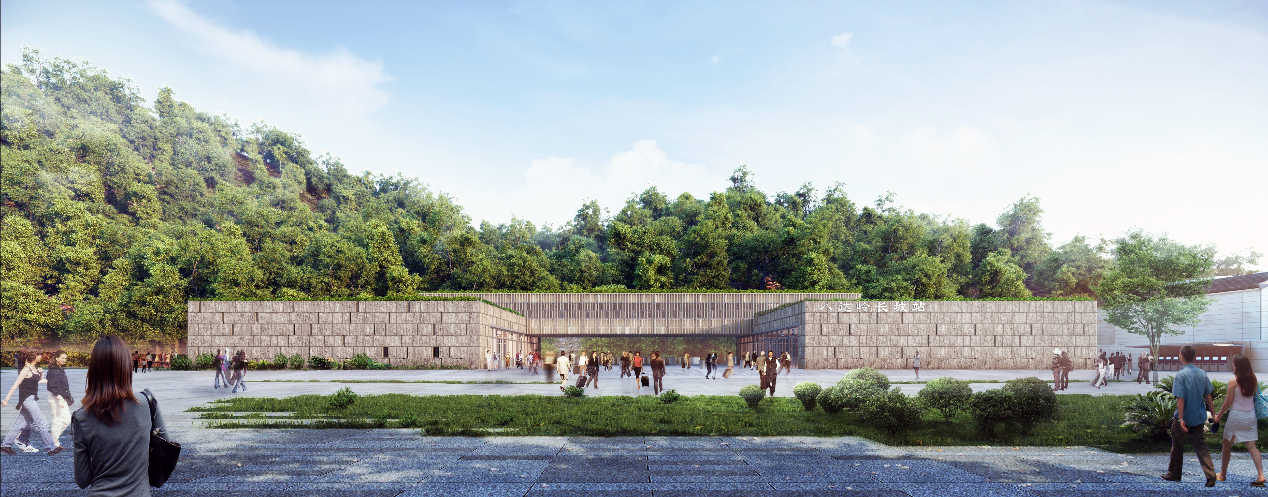 20220412-“冬奥专列”出发 美院出行体验设计研究启航-出行体验设计研究所-八达岭长城站站房建筑.jpg