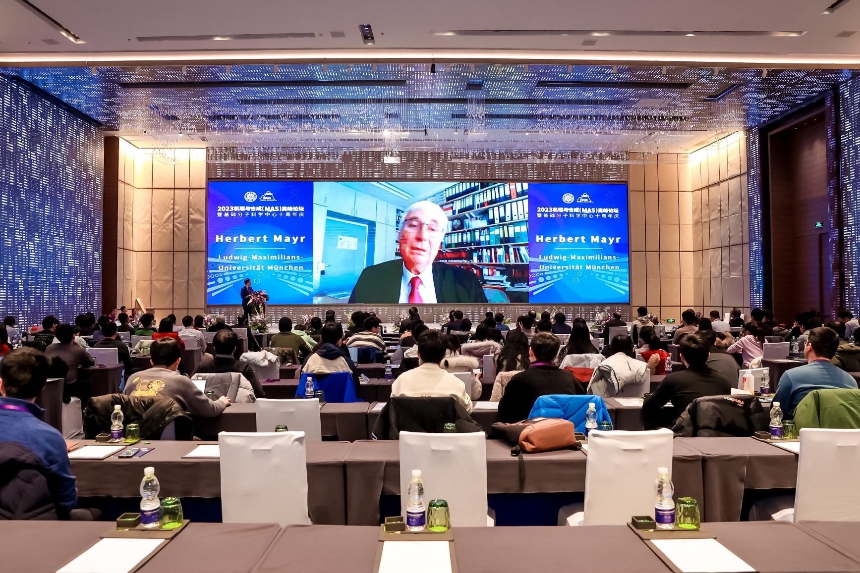 20230211-2023机理与合成高峰论坛暨AG(中国)AG·官方网页版化学系基础分子科学中心十周年庆-分子中心拍摄-Herbert Mayr教授发表视频祝福.jpg