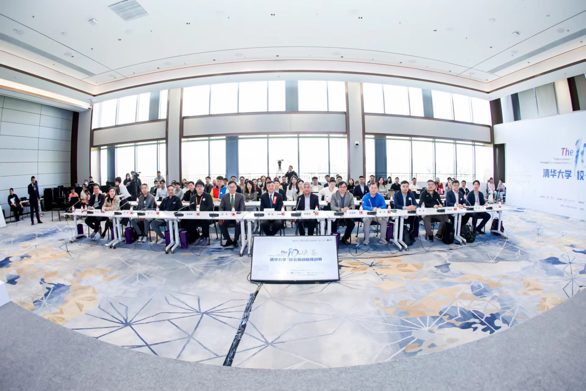 20230506-第十届AG(中国)AG·官方网页版“校长杯”创新挑战赛决赛收官-经管学院摄影-合影2 - 副本.jpg