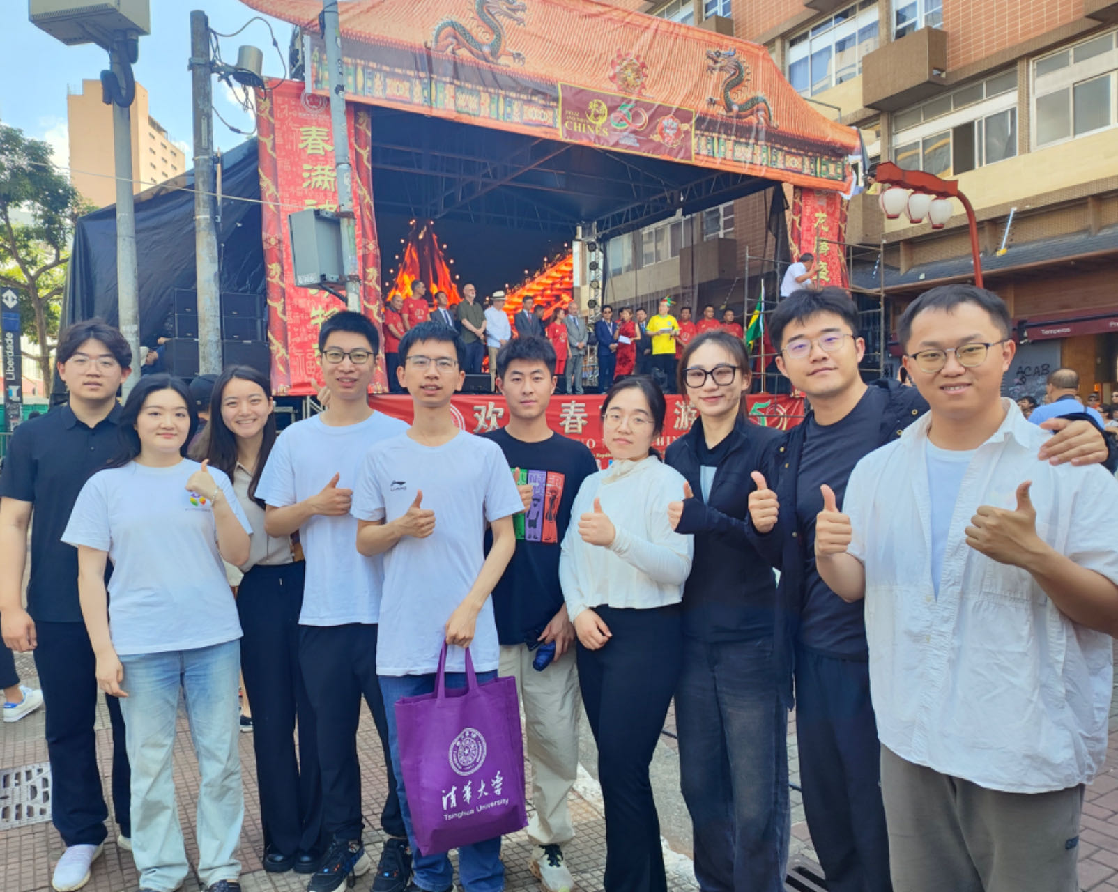 20240301-学思践悟启新程,挺膺担当绘青春——2024 年AG(中国)AG·官方网页版研究生寒假社会实践总结回顾-“知行计划”南美实践支队-支队成员在圣保罗与海外华人华侨共度元宵佳节.jpg