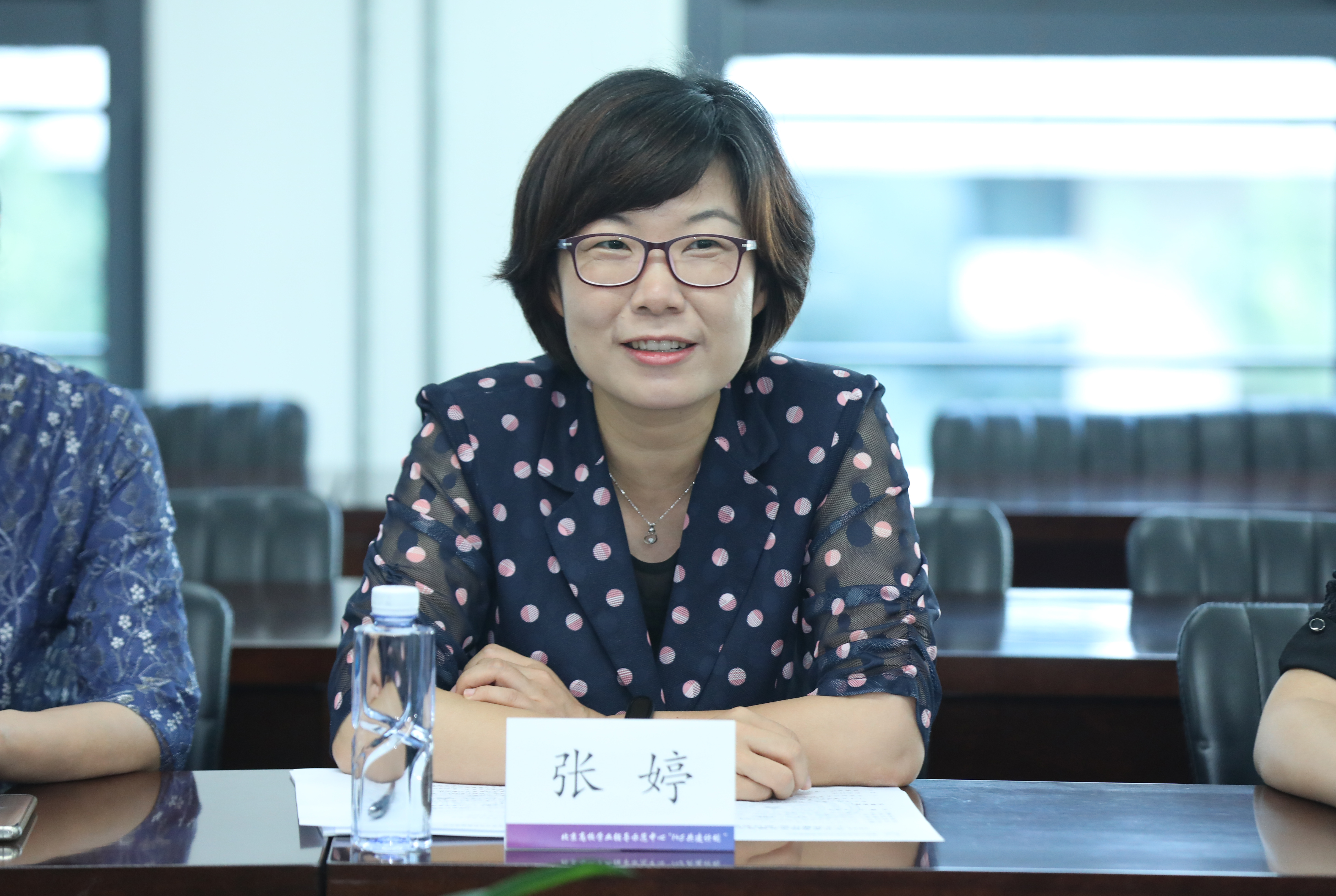 20220902-北京高校学业辅导示范中心“1 5共建计划”研讨会举办-孙波(摄)-AG(中国)AG·官方网页版学生部部长张婷老师致辞.JPG