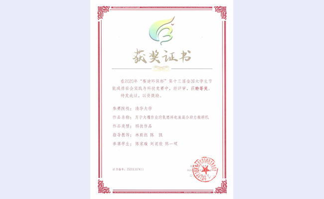 空白背景new .jpg