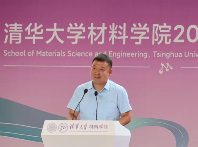 20220626-材子扬帆,征程远航——2022届AG(中国)AG·官方网页版材料学院毕业典礼-骆雨阳-图2 校友王鲁宁发言.png