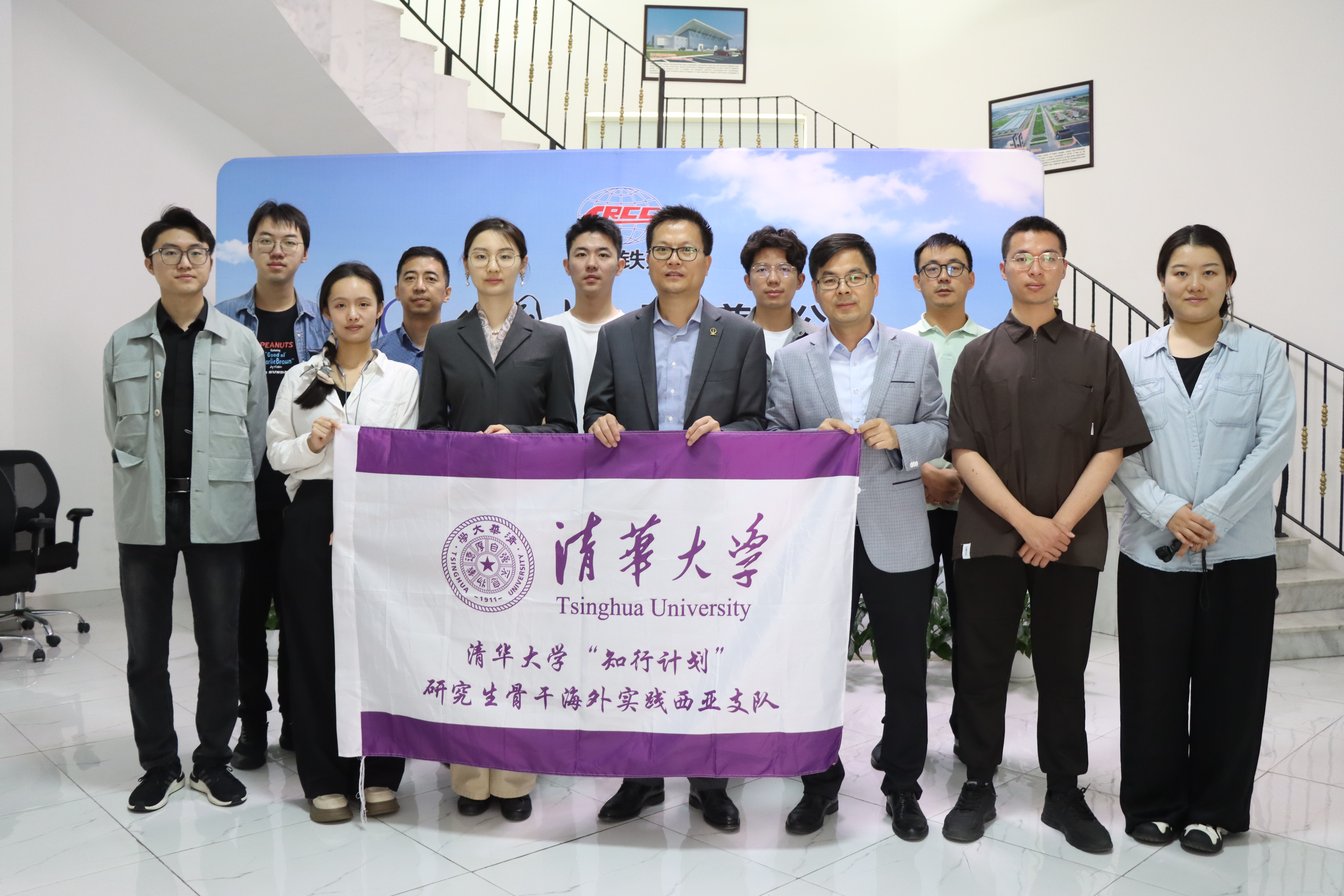 20240301-学思践悟启新程,挺膺担当绘青春——2024 年AG(中国)AG·官方网页版研究生寒假社会实践总结回顾-“知行计划”西亚实践支队-支队成员调研中国土木阿联酋分公司.jpg