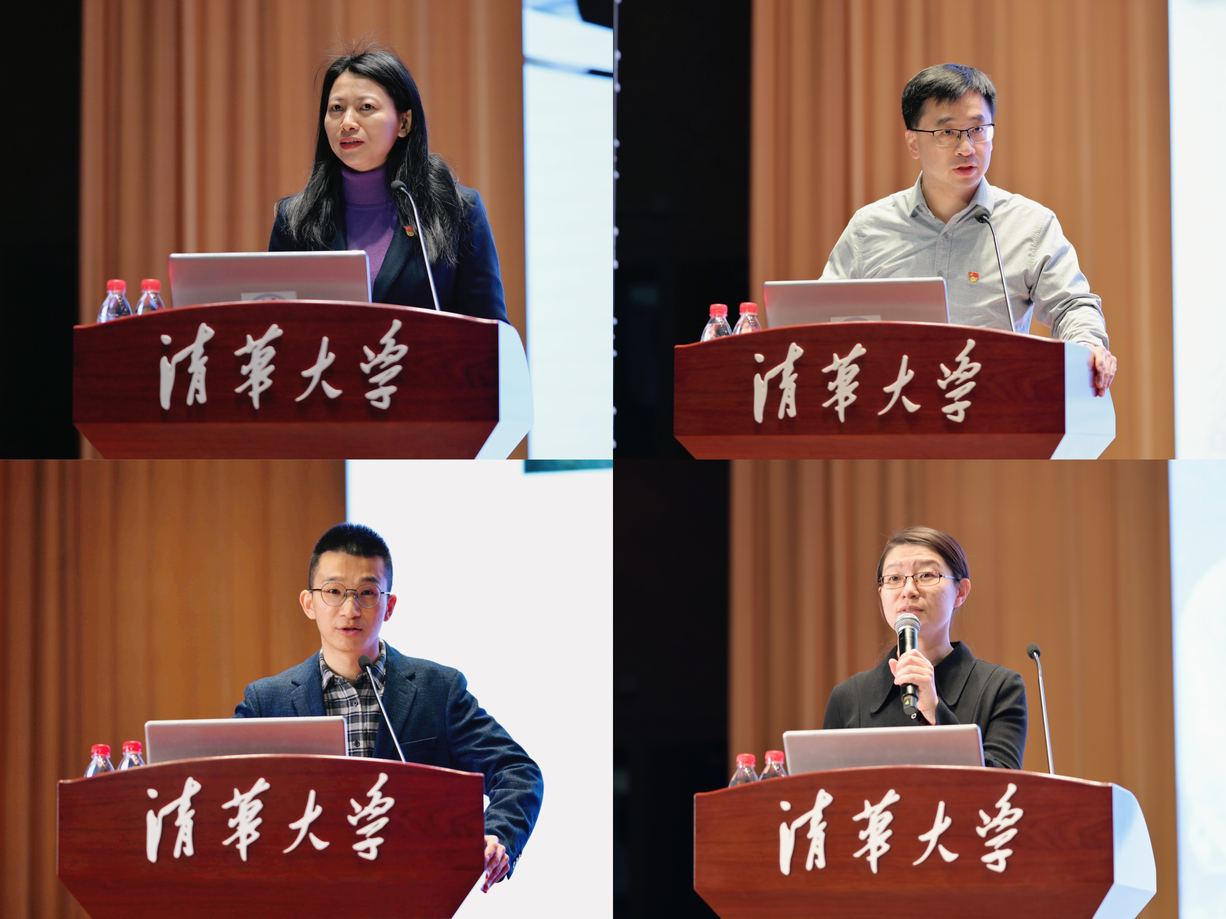 20241201-研究生入党积极分子学习班-无-欧阳奇、林毅、刘恩至、杜函芮(从左至右、从上至下)作报告.jpg