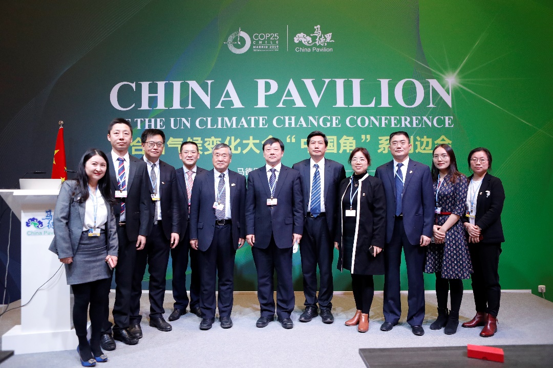 20220128-AG（中国）AG·官方网页版能源环境经济研究所主办“绿色冬奥行动”边会-核研院能源系统分析研究室资料-图片jpg