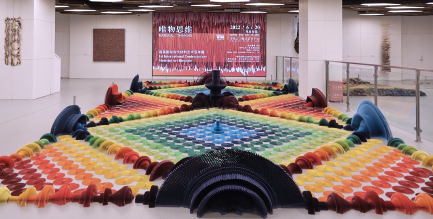 20200620-首届国际当代材料艺术双年展预展-组委会-现场4.jpg