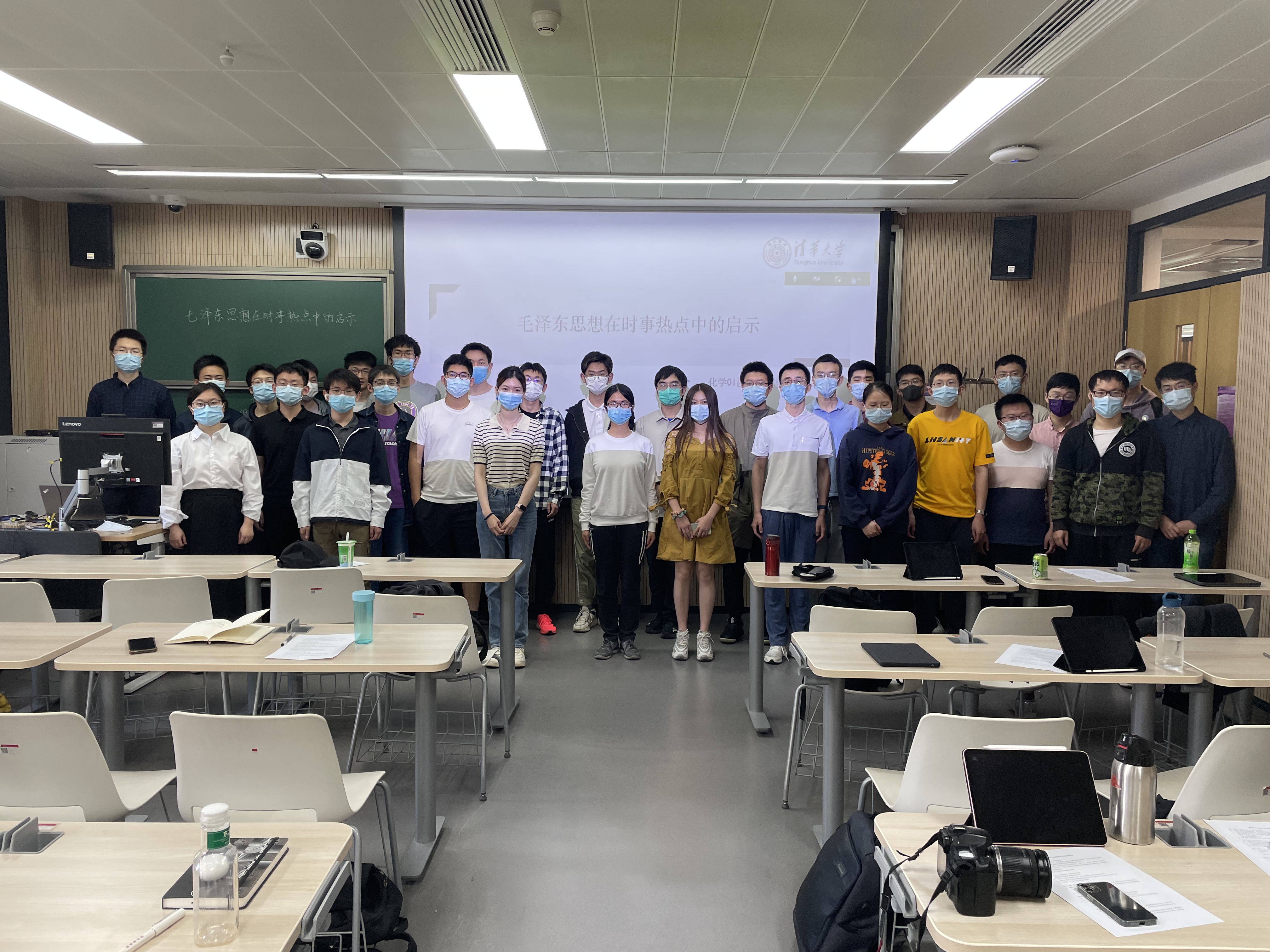 20220515-辅导员读书班走进主题党团日,共话抗疫中的青年担当与责任-张智昊-合影留念JPG 20220515-辅导员读书班走进主题党团日,共话抗疫中的青年担当与责任-张智昊-合影留念JPG